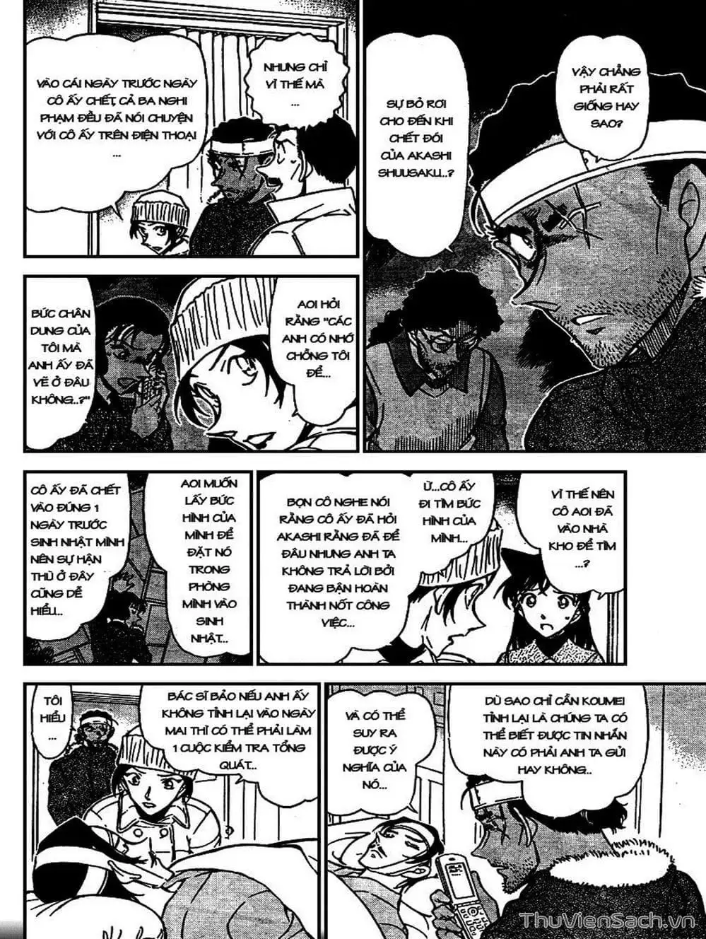 Chapter 786 - Image 9