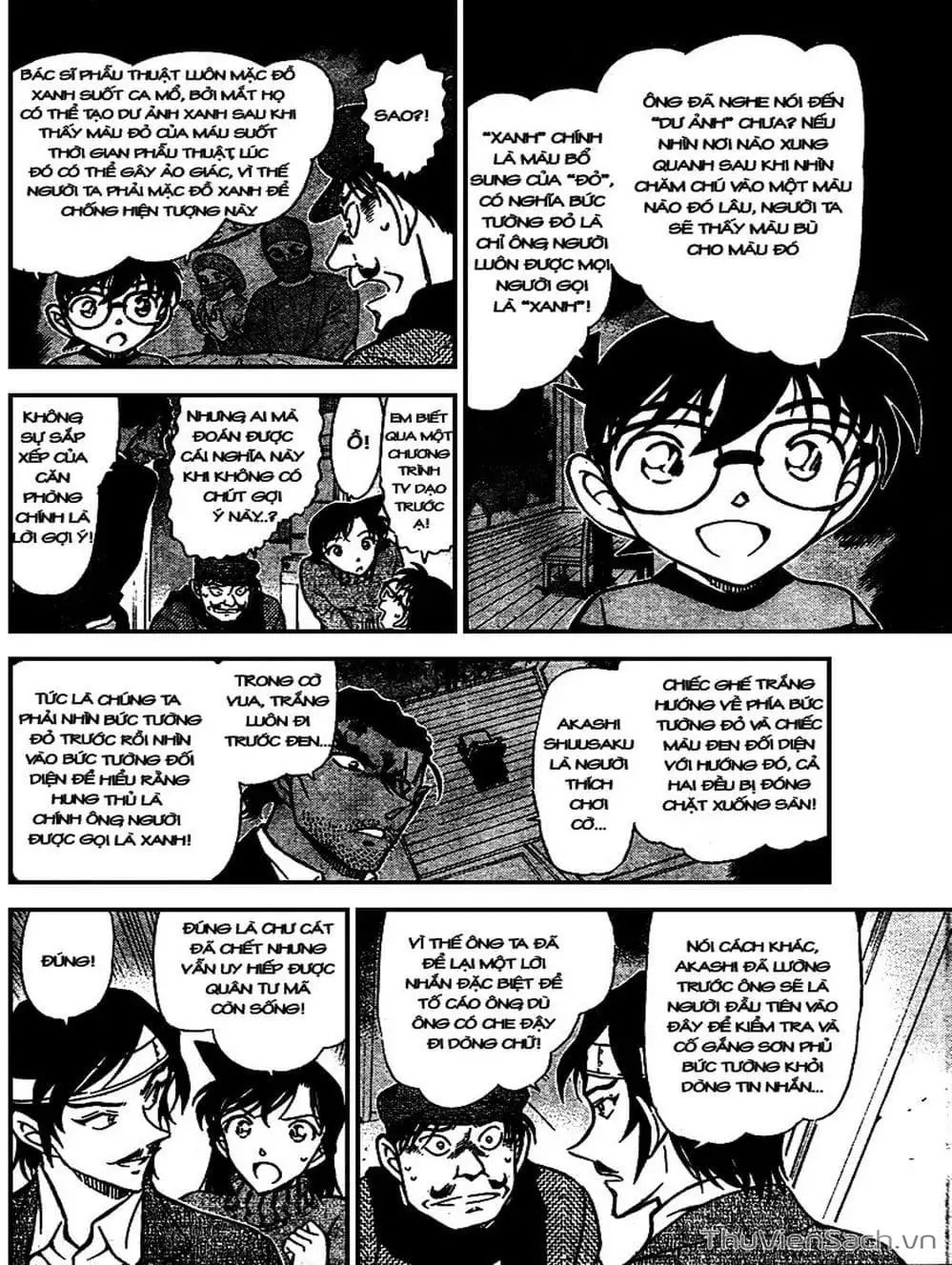Chapter 787 - Image 11