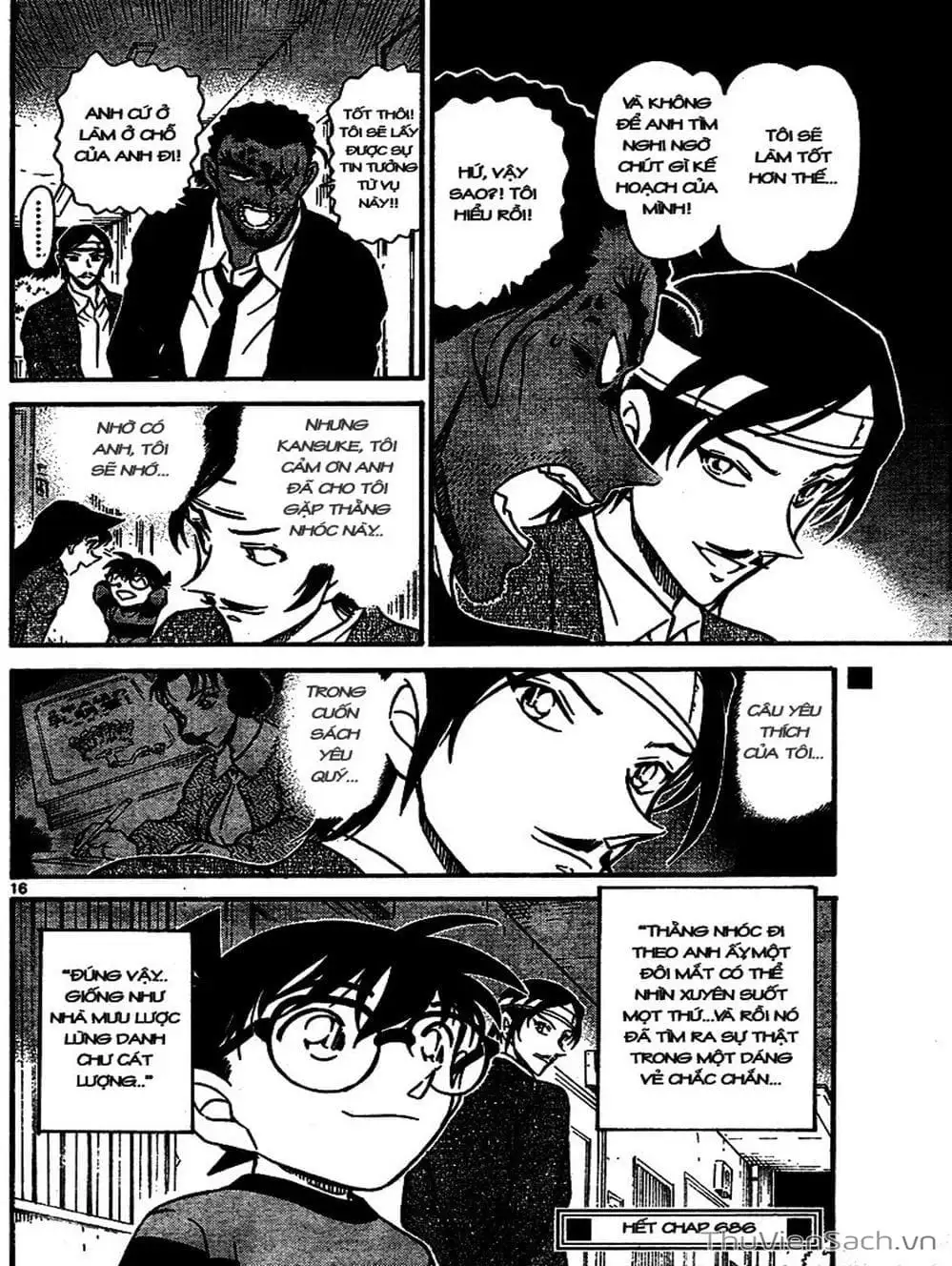 Chapter 787 - Image 15
