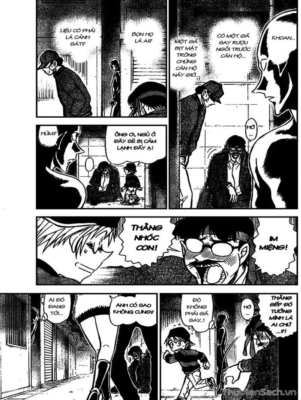Chapter 787 - Image 4
