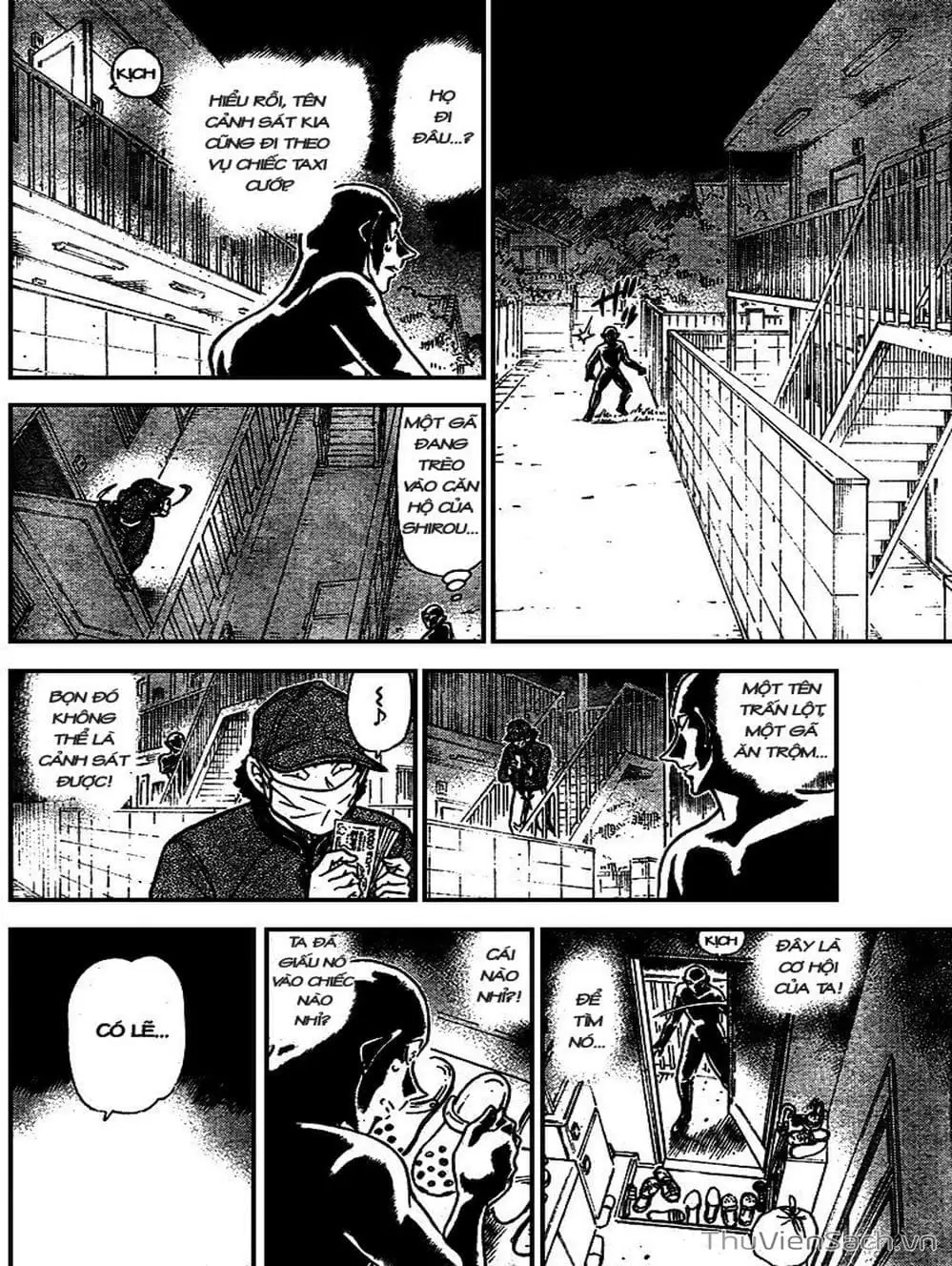 Chapter 787 - Image 7
