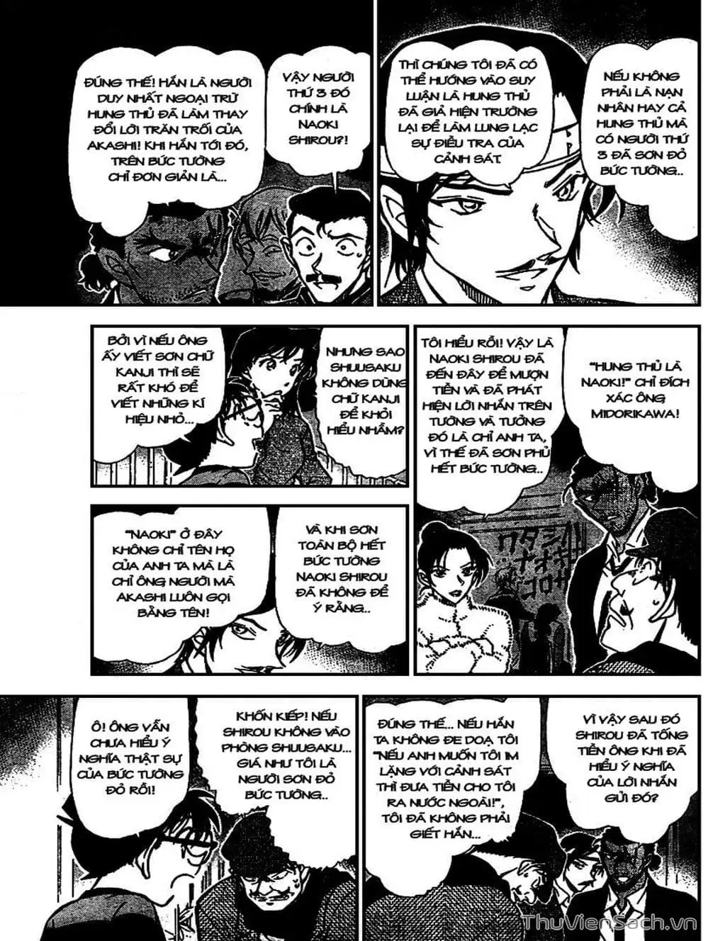 Chapter 787 - Image 10