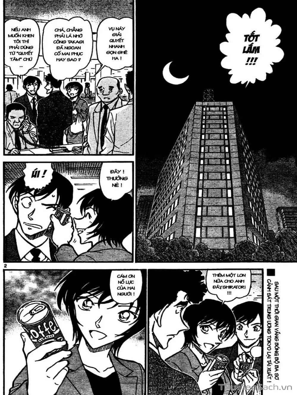 Chapter 788 - Image 1