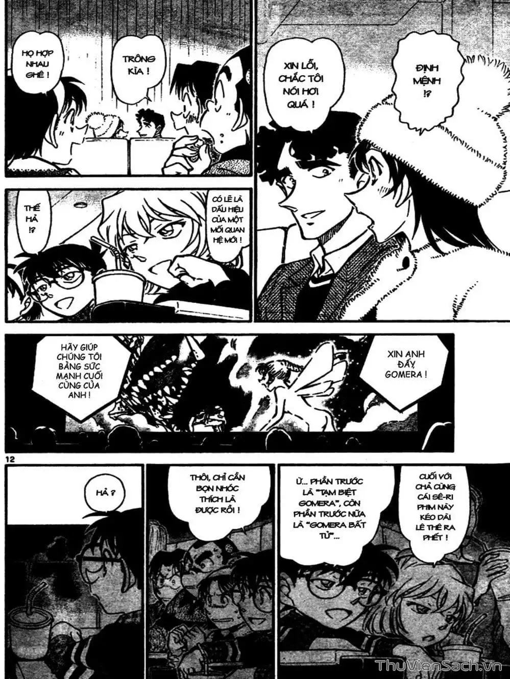 Chapter 788 - Image 11