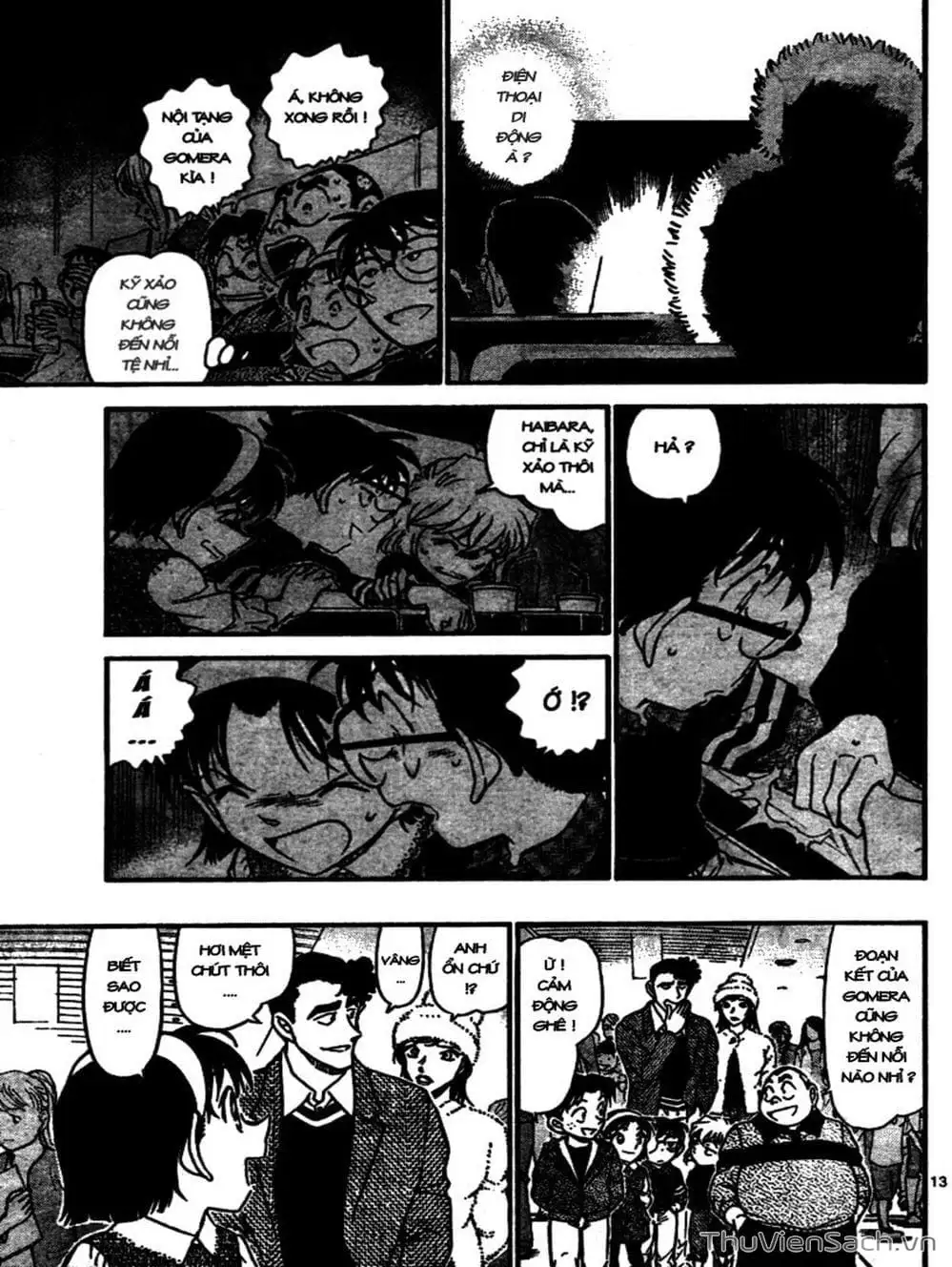 Chapter 788 - Image 12