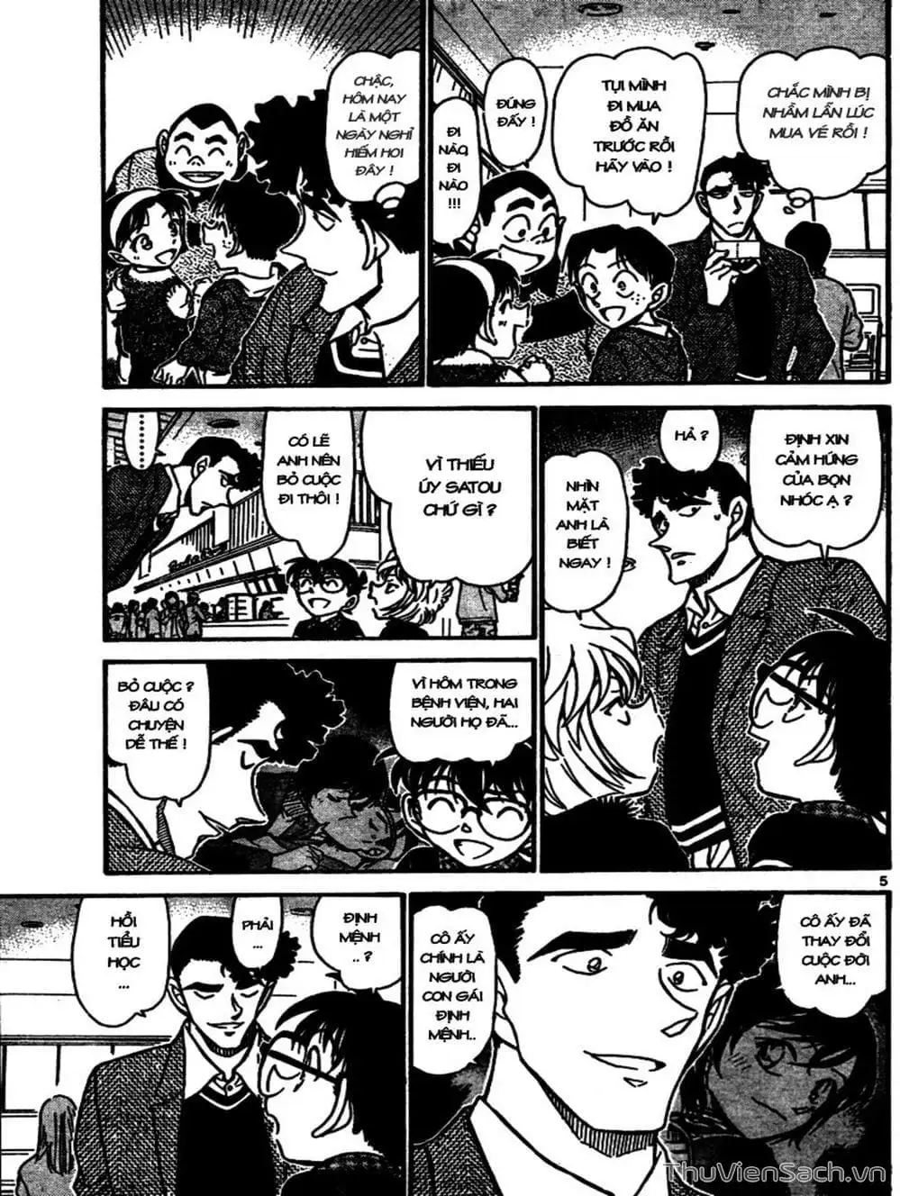 Chapter 788 - Image 4