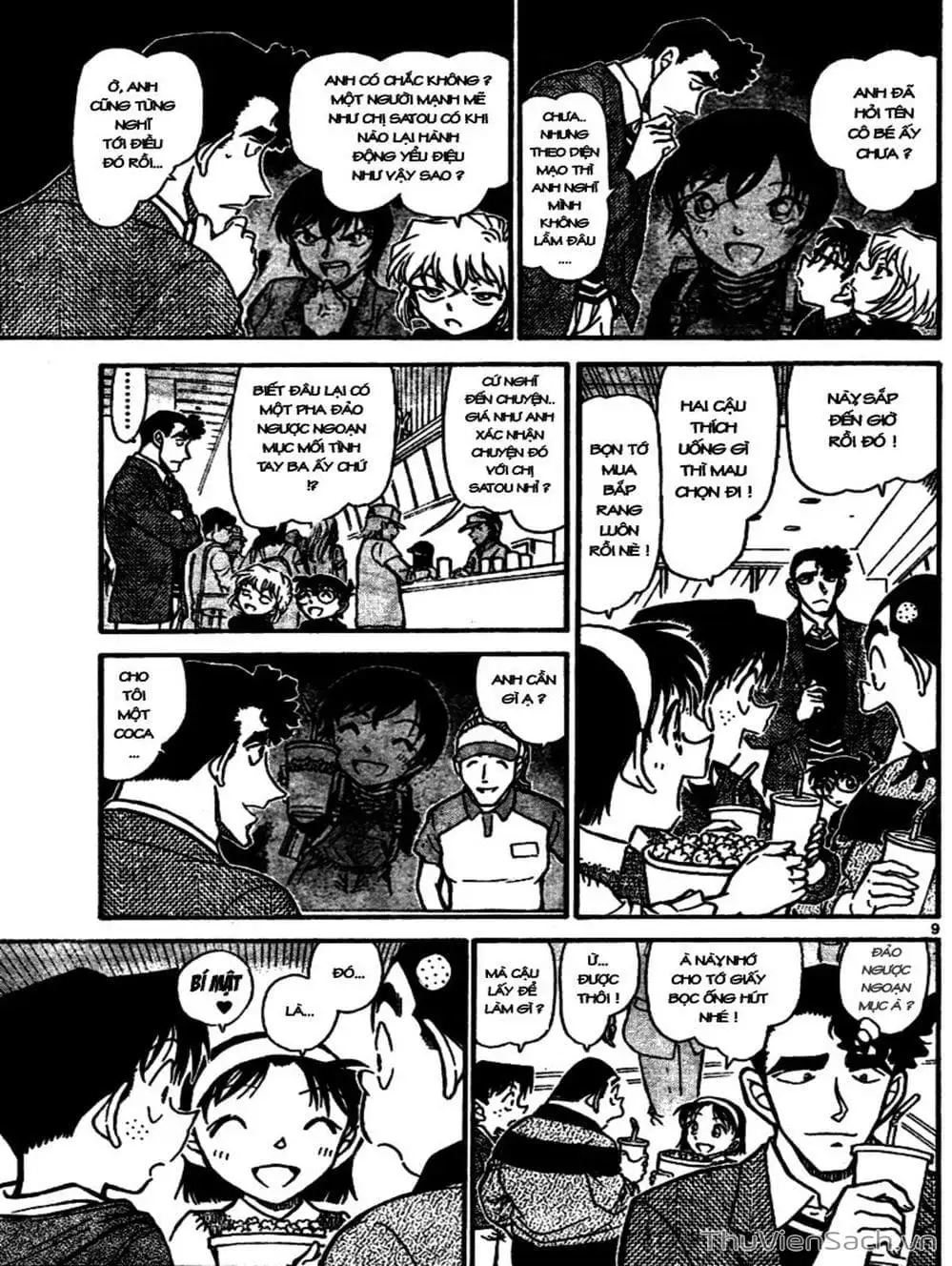 Chapter 788 - Image 8