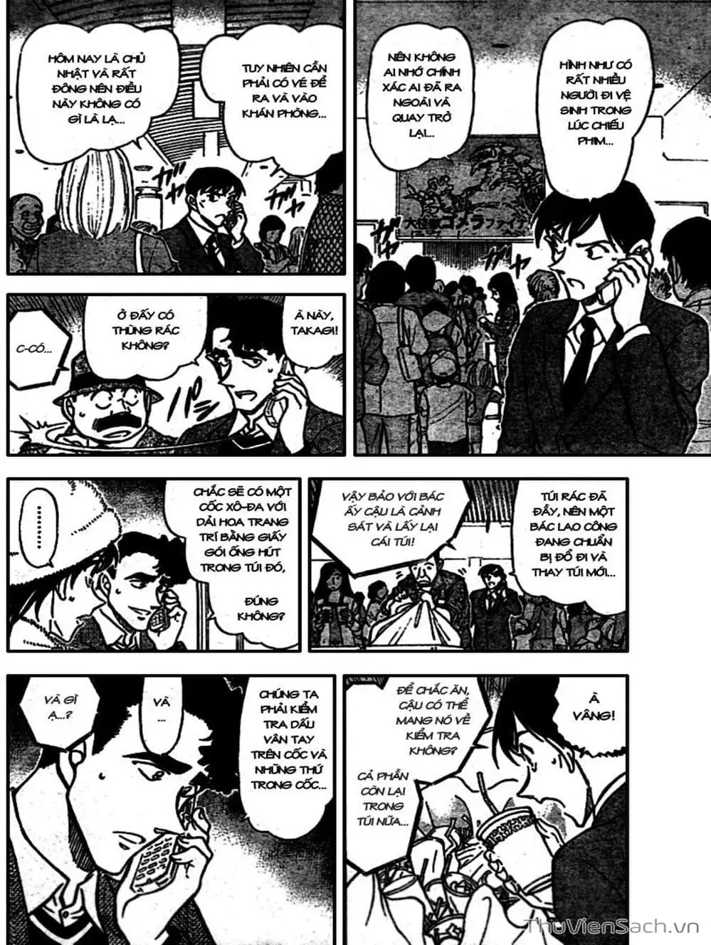 Chapter 789 - Image 11