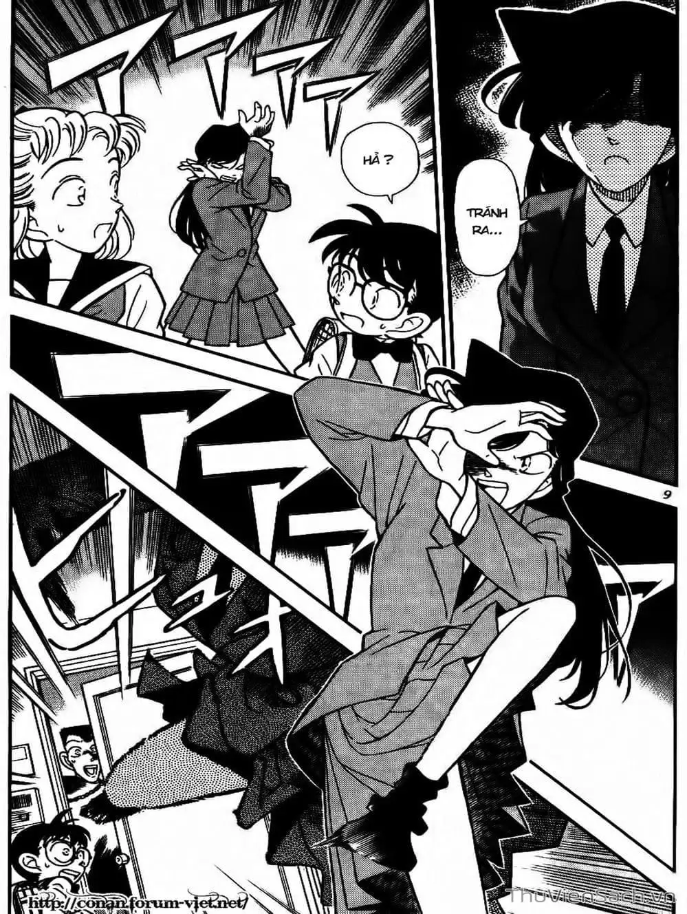 Chapter 79 - Image 1