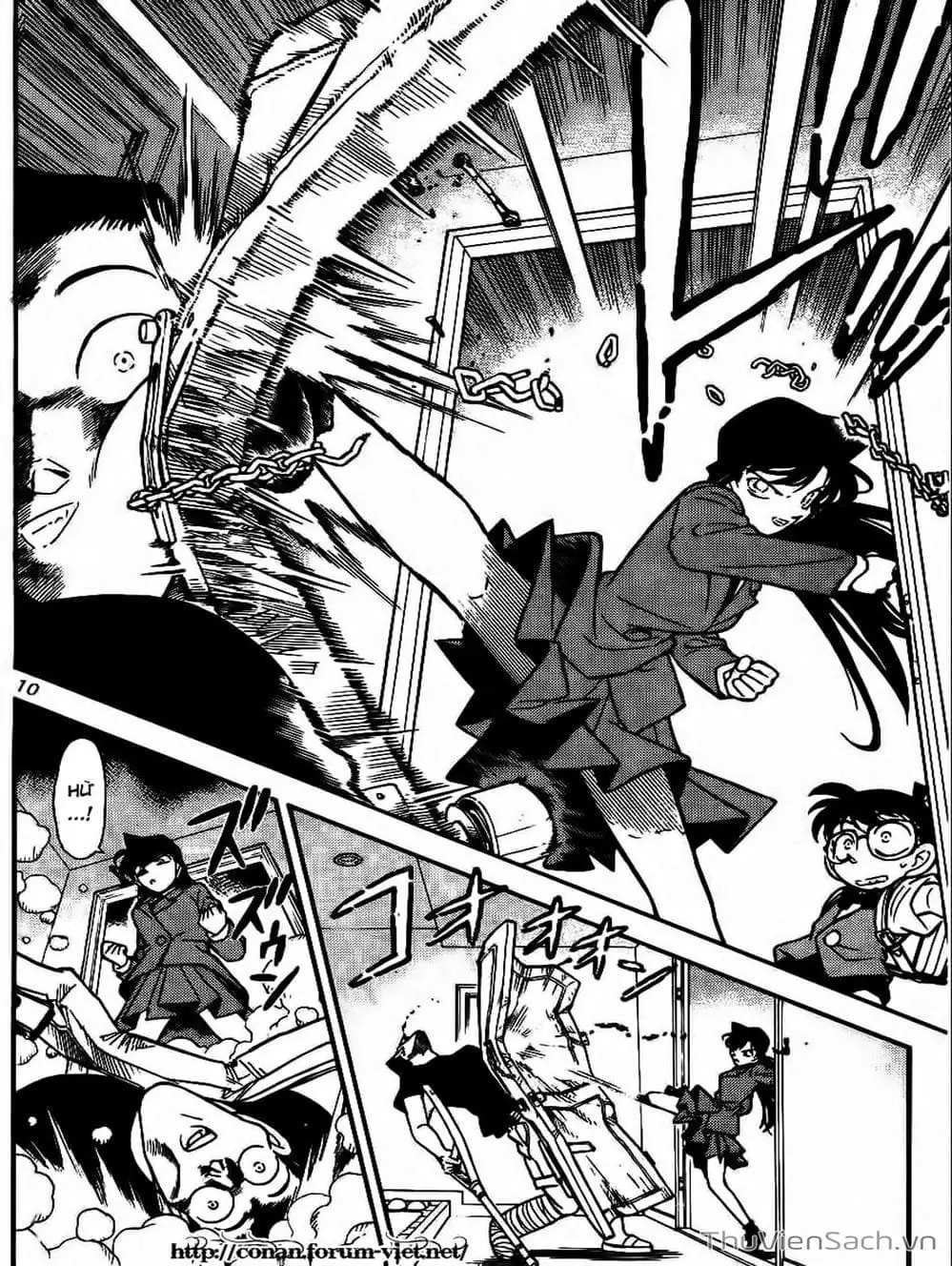Chapter 79 - Image 2