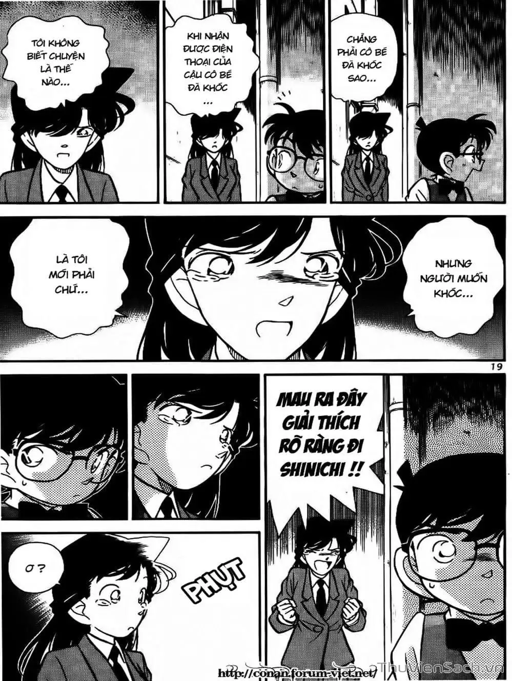 Chapter 79 - Image 11