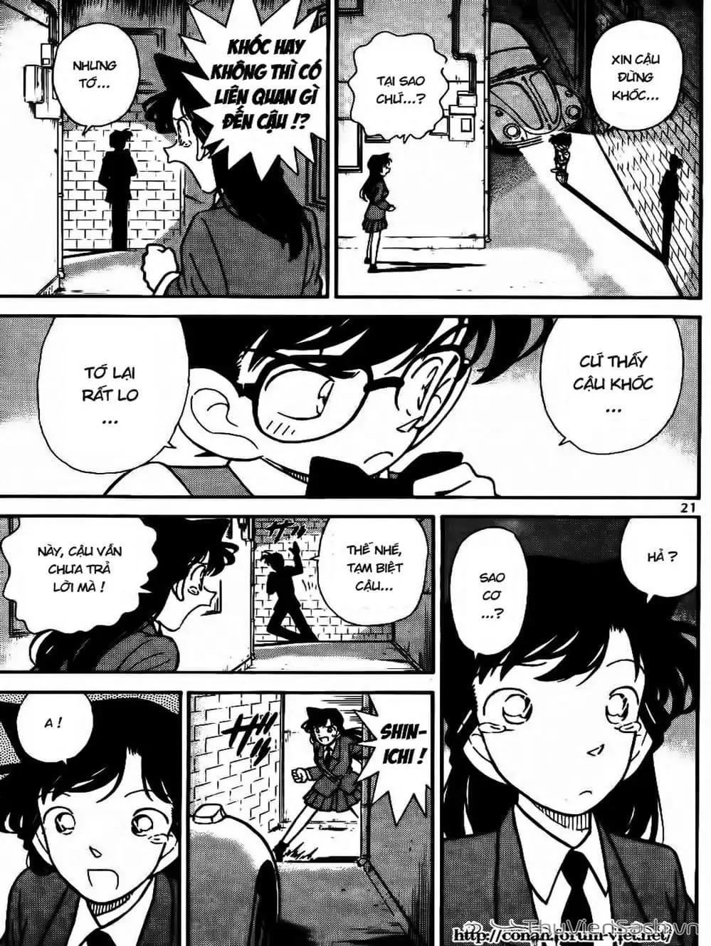 Chapter 79 - Image 13