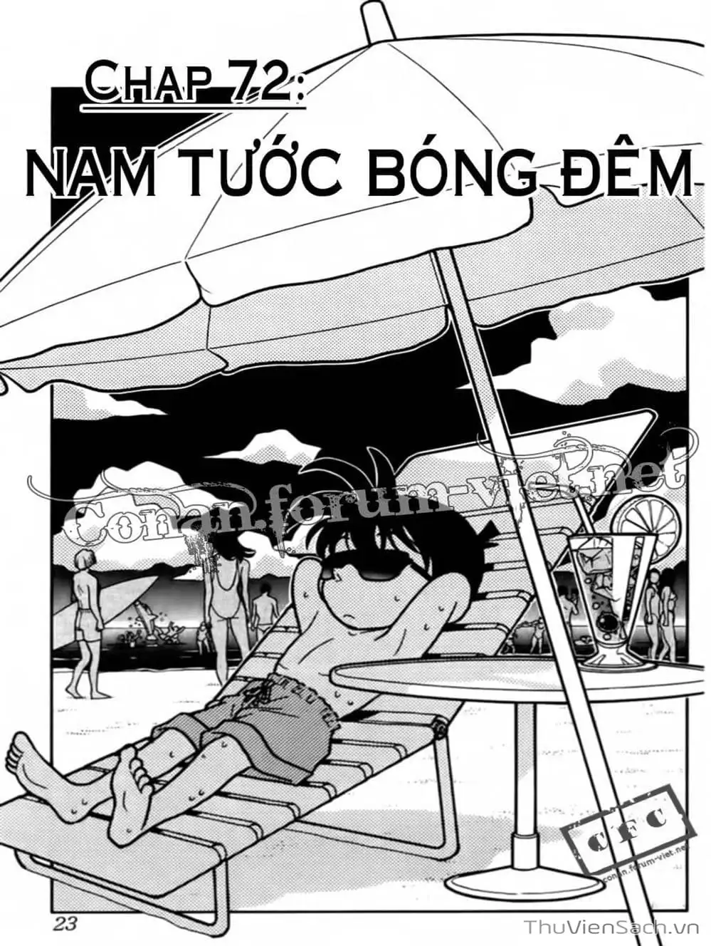 Chapter 79 - Image 15