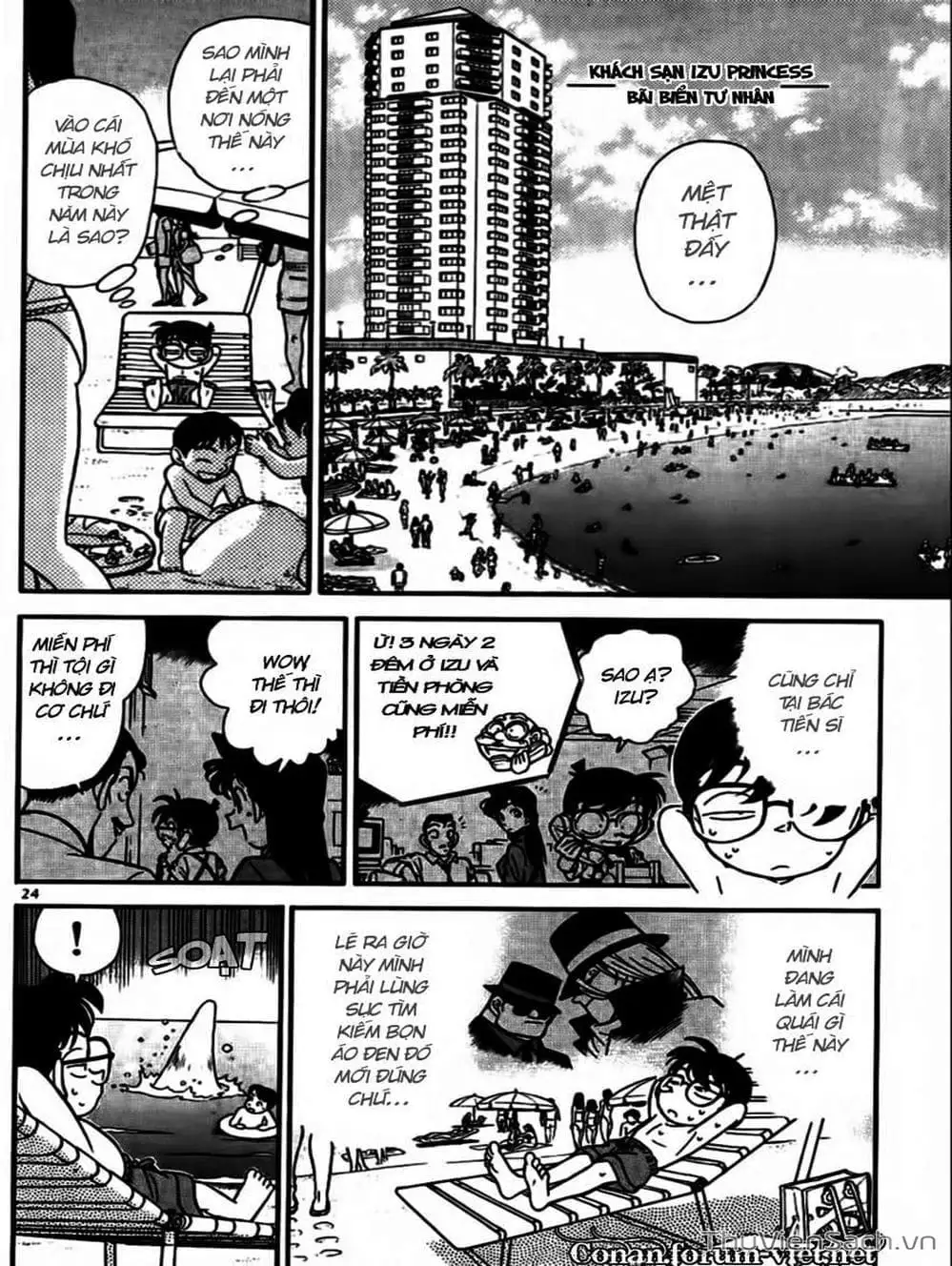 Chapter 79 - Image 16