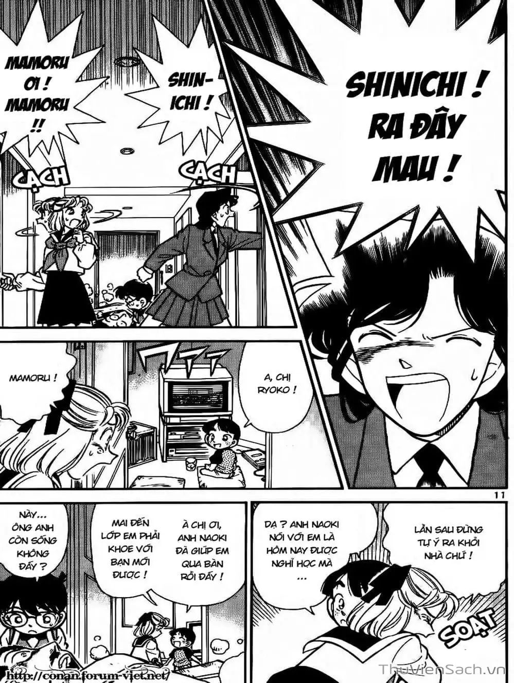 Chapter 79 - Image 3