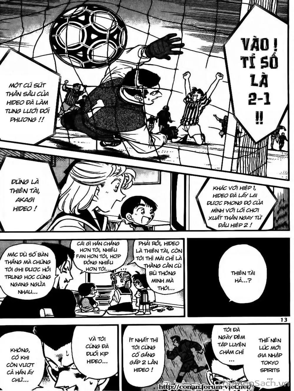 Chapter 79 - Image 5