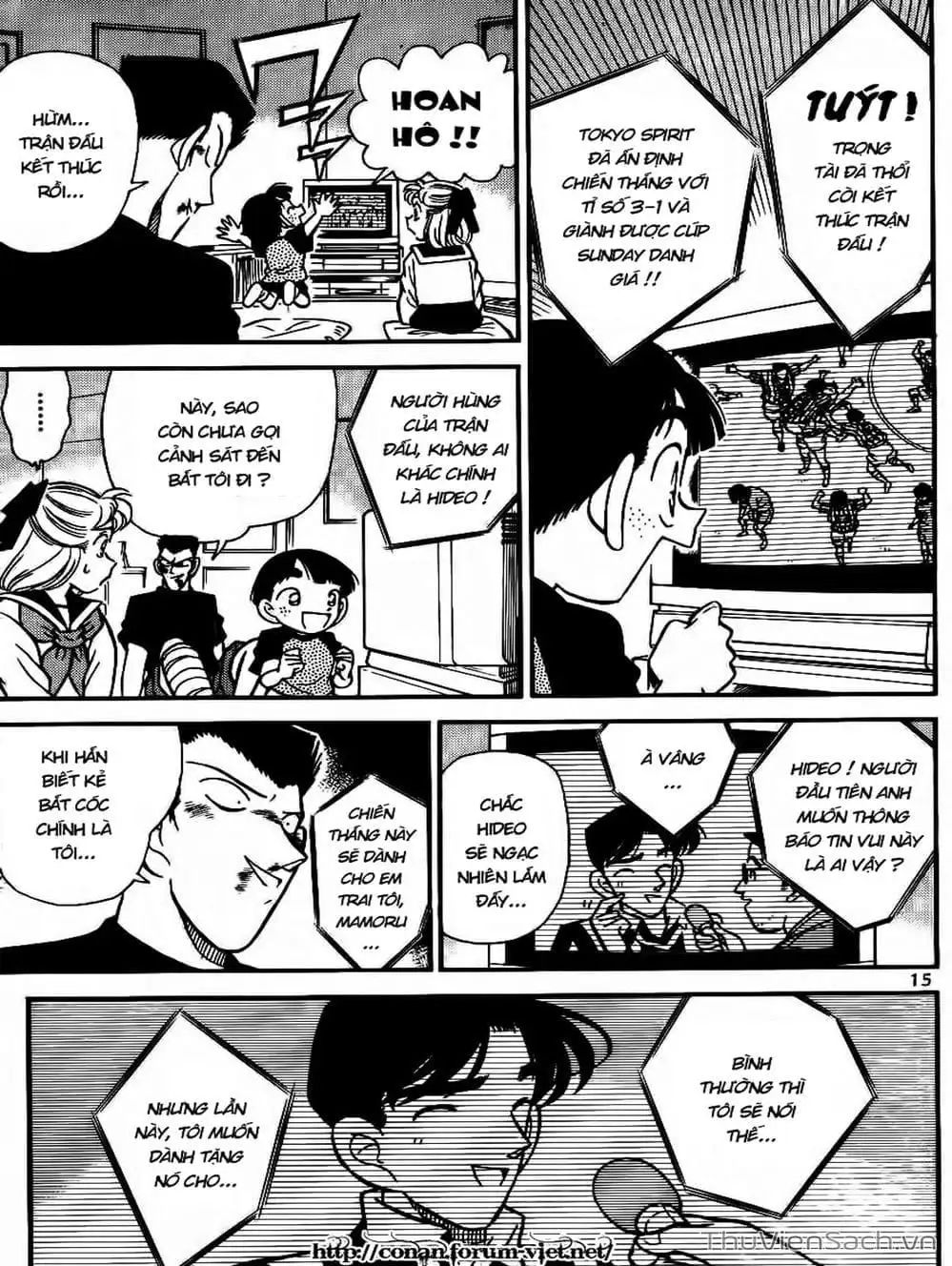 Chapter 79 - Image 7