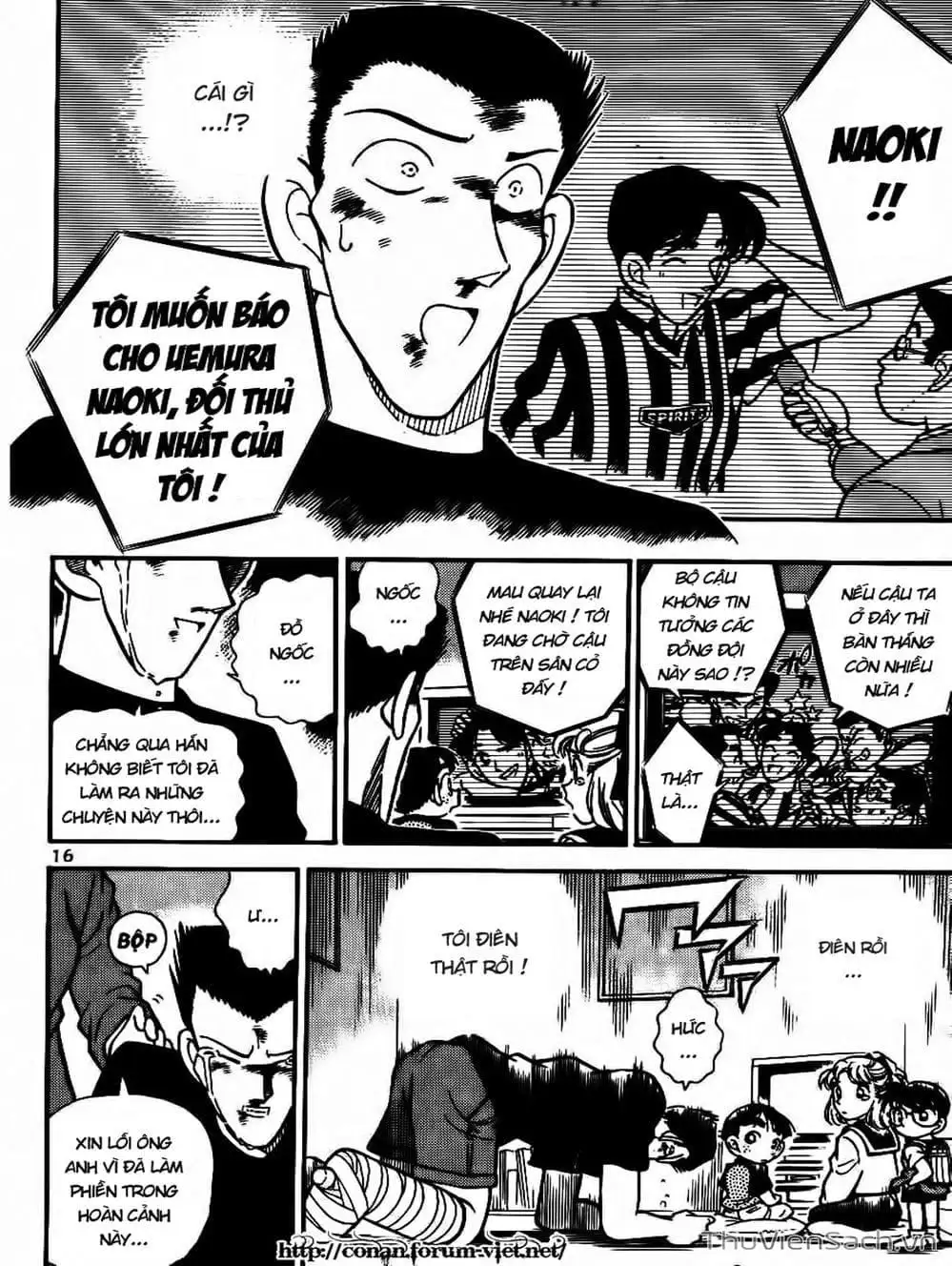 Chapter 79 - Image 8
