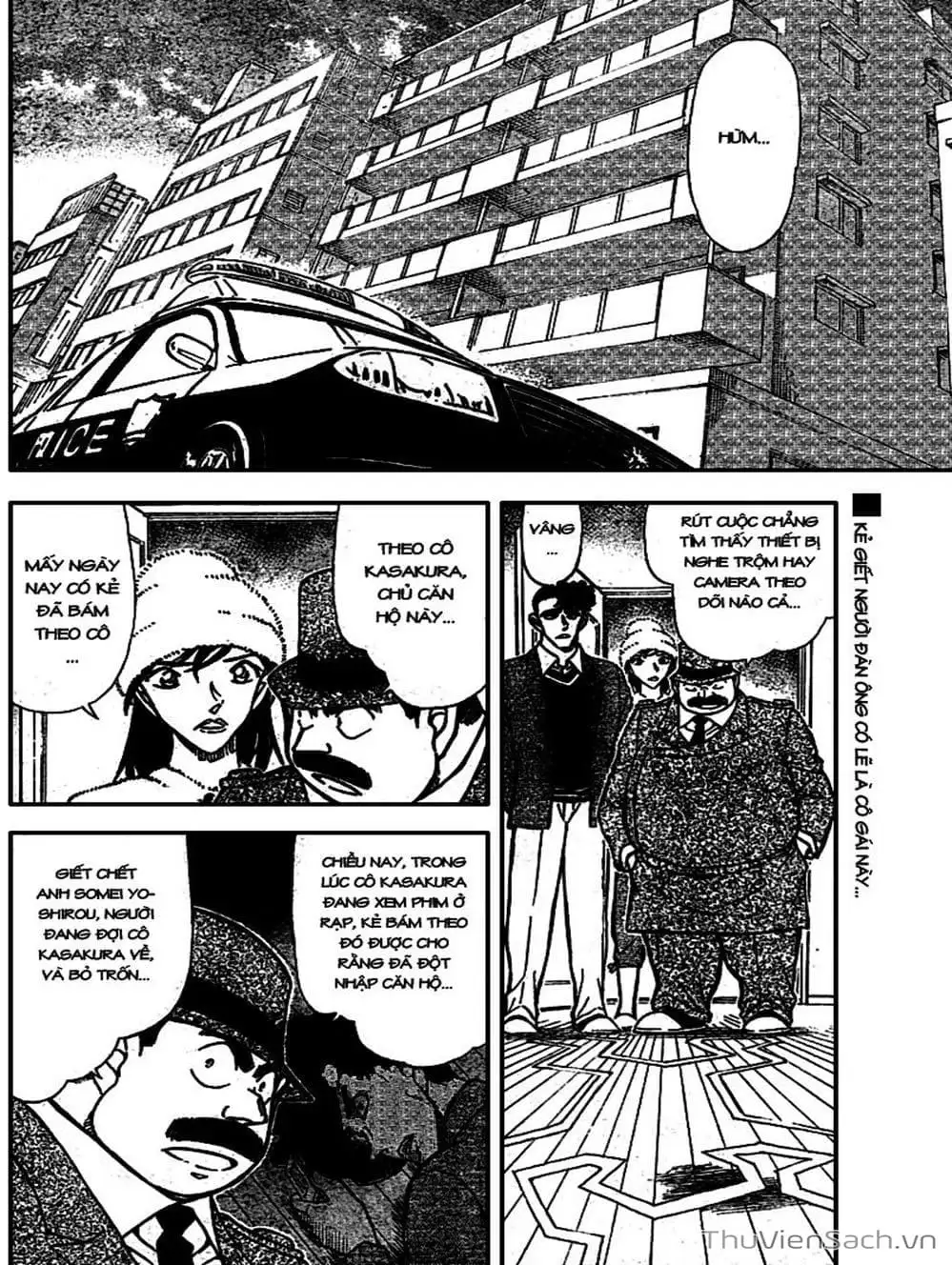 Chapter 790 - Image 1