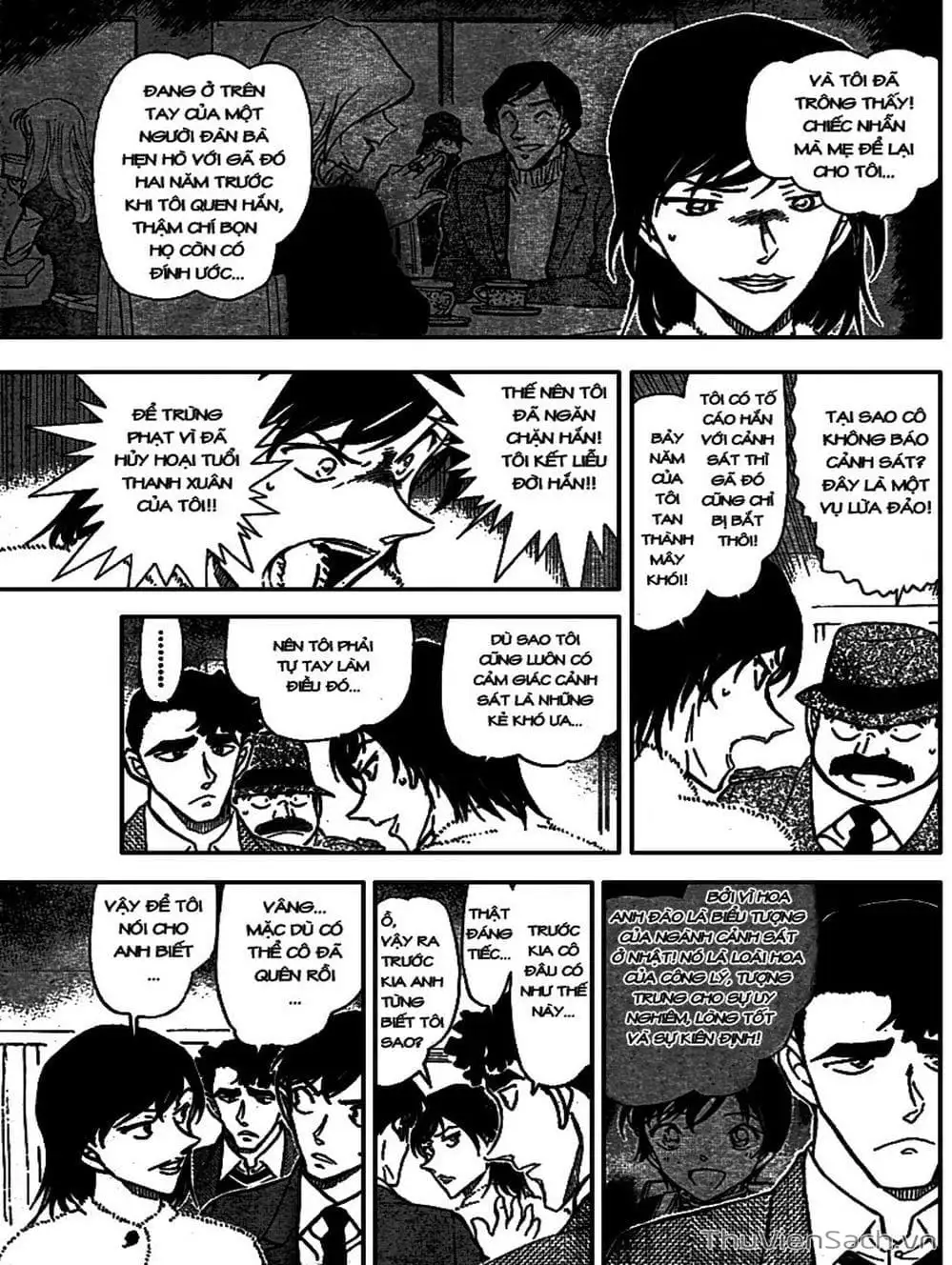 Chapter 790 - Image 12