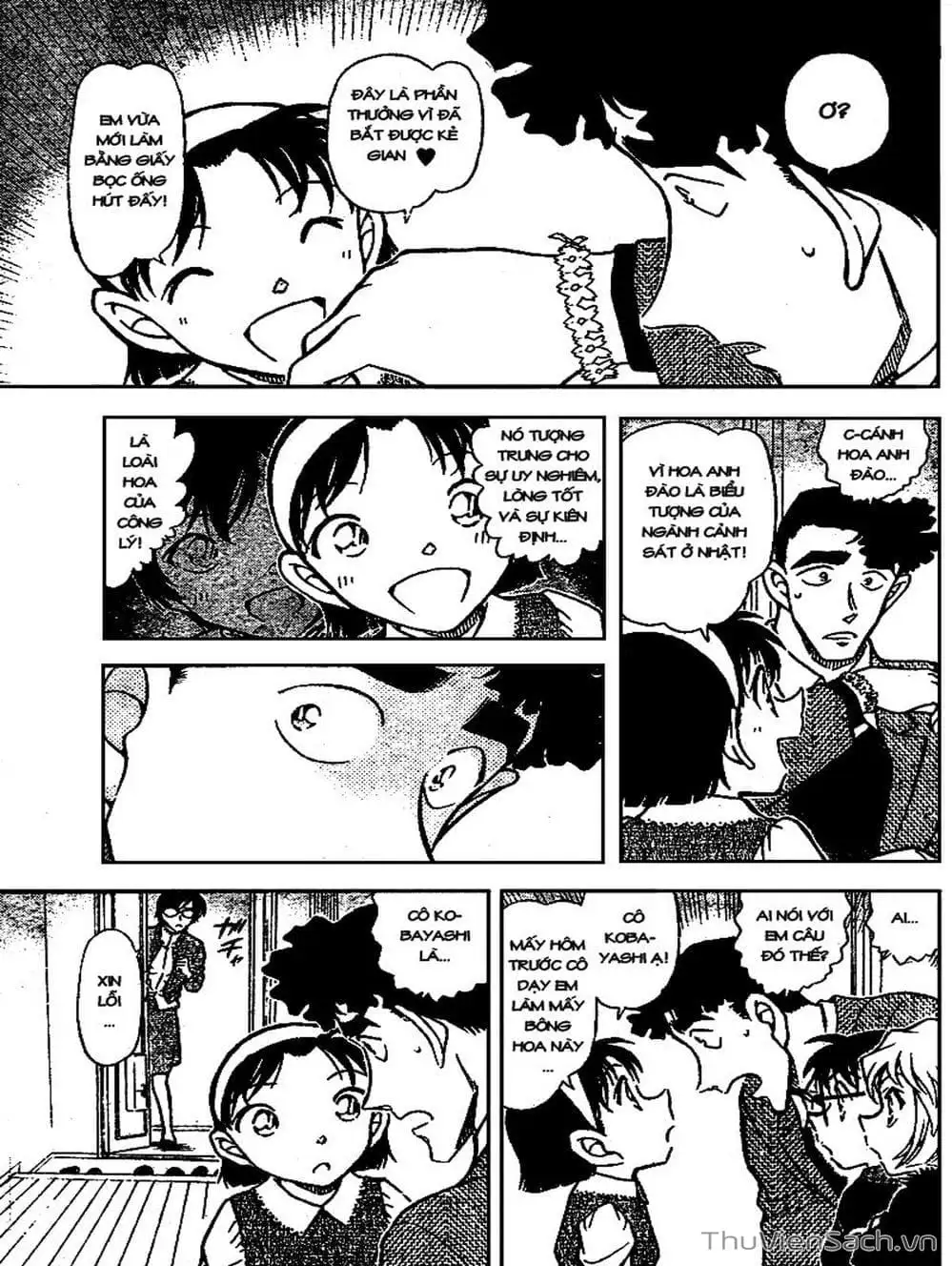 Chapter 790 - Image 14