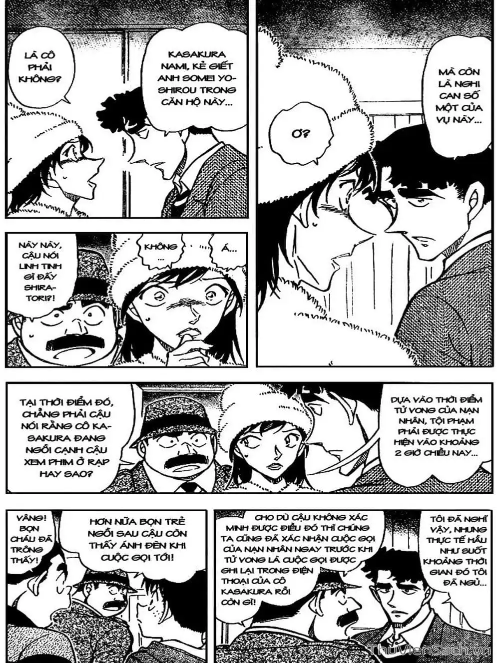 Chapter 790 - Image 3