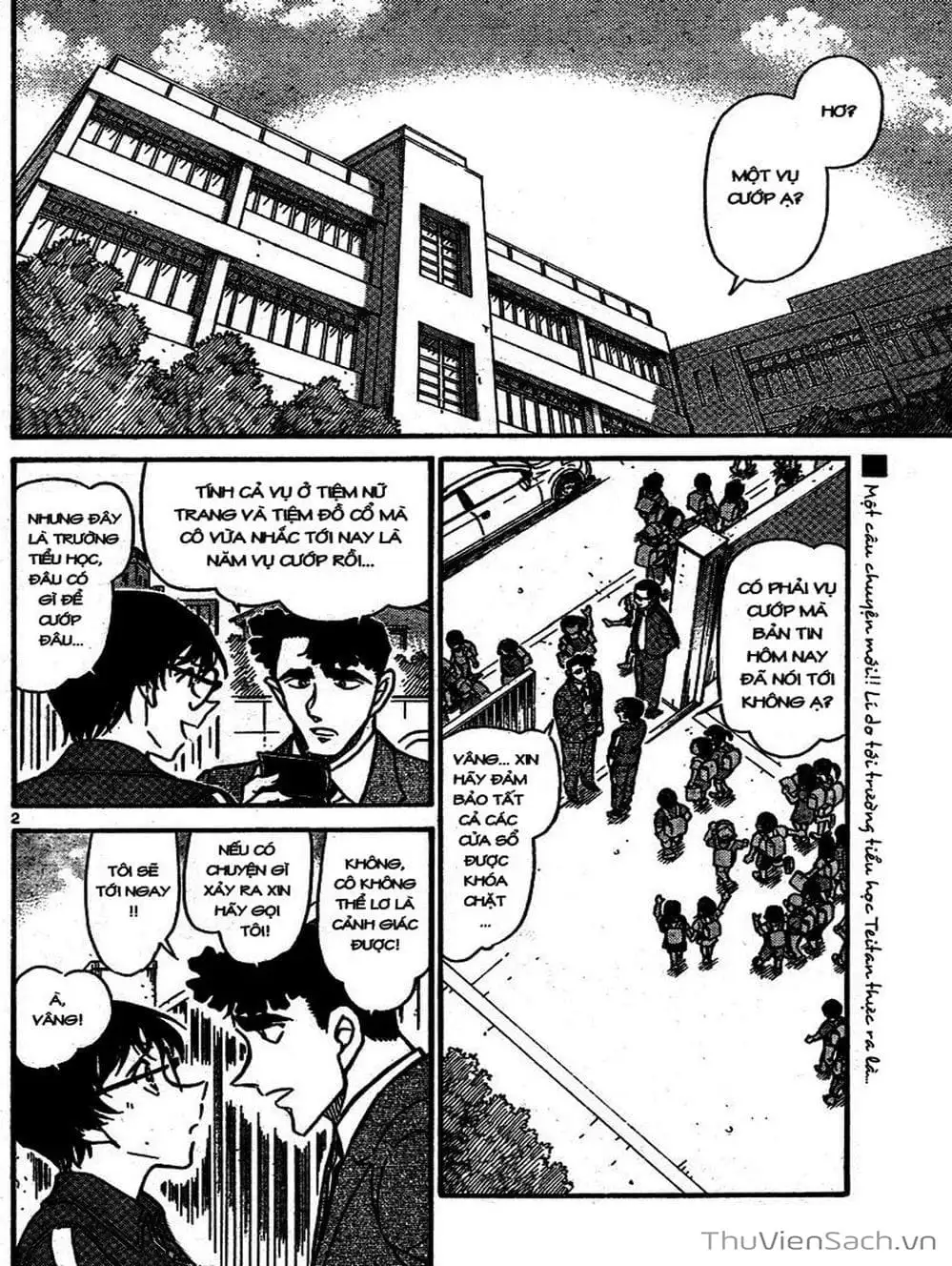 Chapter 791 - Image 2