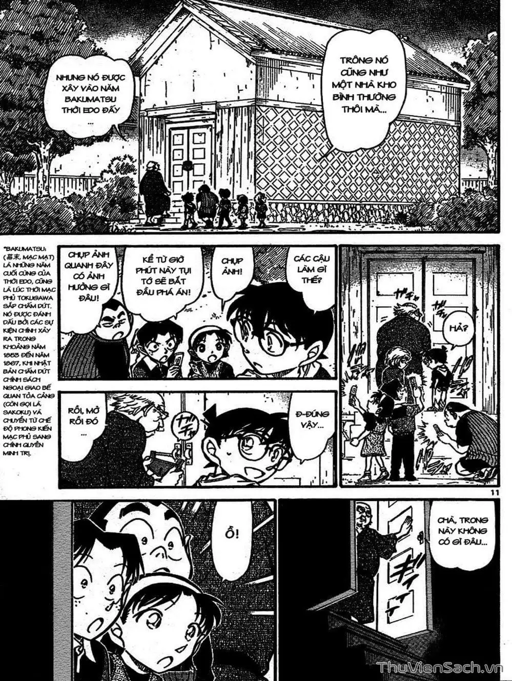 Chapter 791 - Image 11