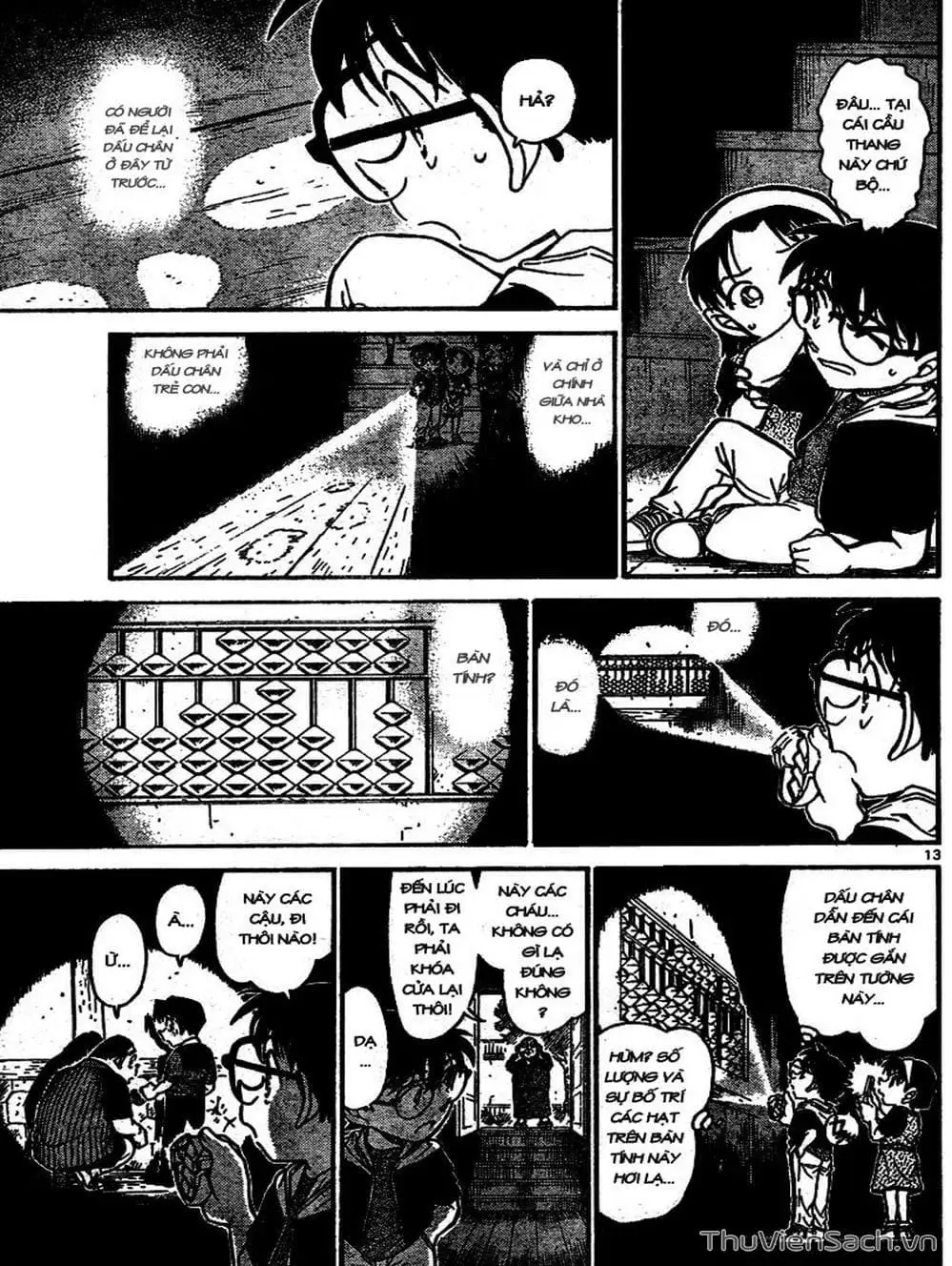Chapter 791 - Image 13