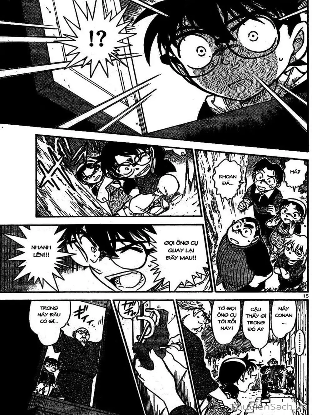 Chapter 791 - Image 15