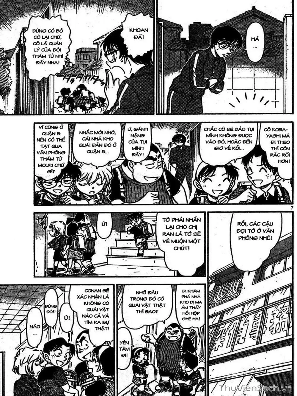 Chapter 791 - Image 7