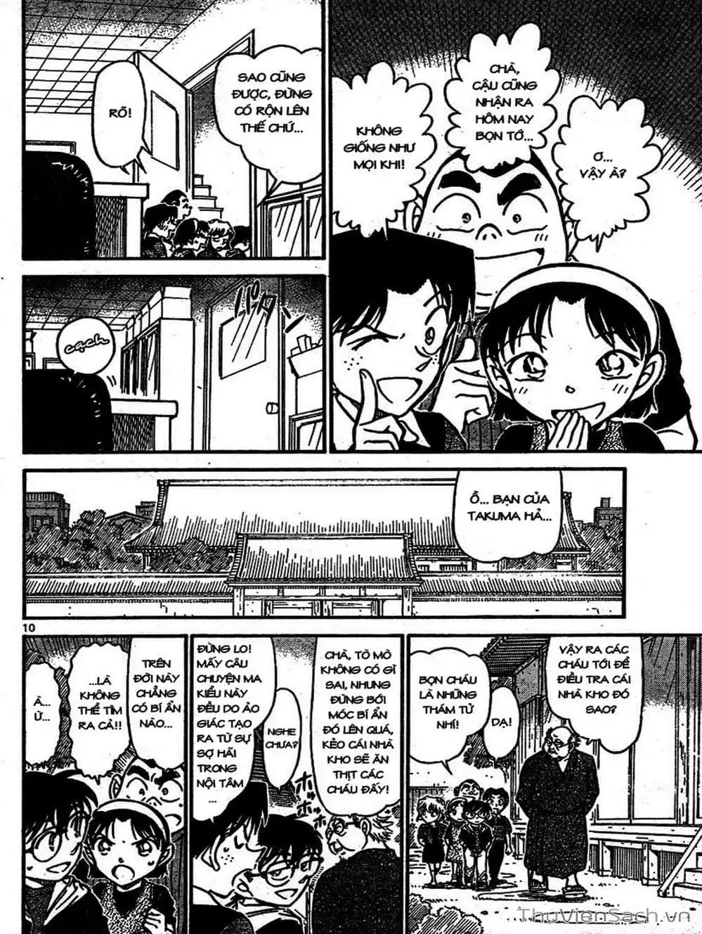 Chapter 791 - Image 10