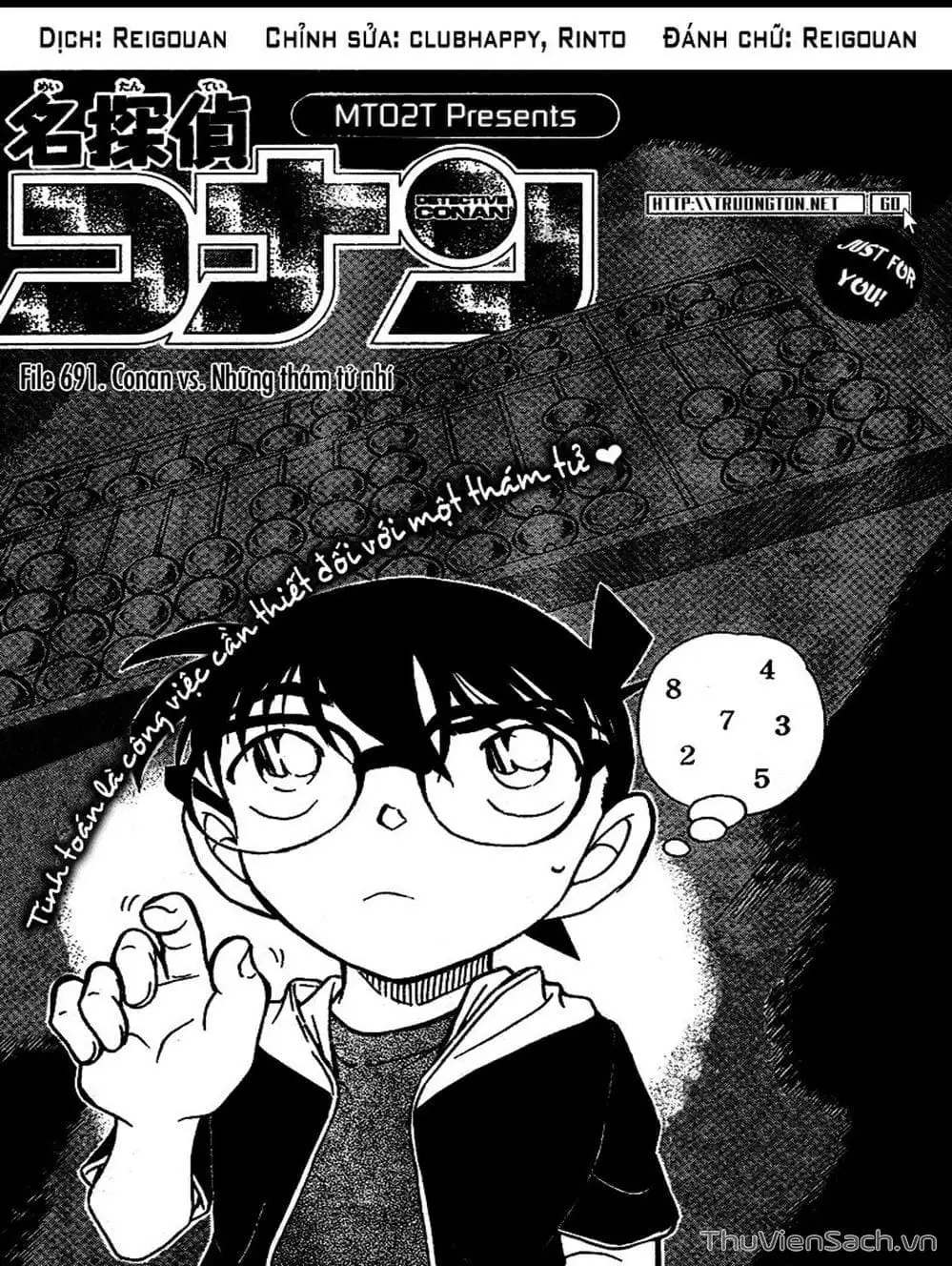Chapter 792 - Image 1