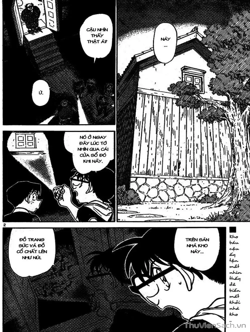 Chapter 792 - Image 2