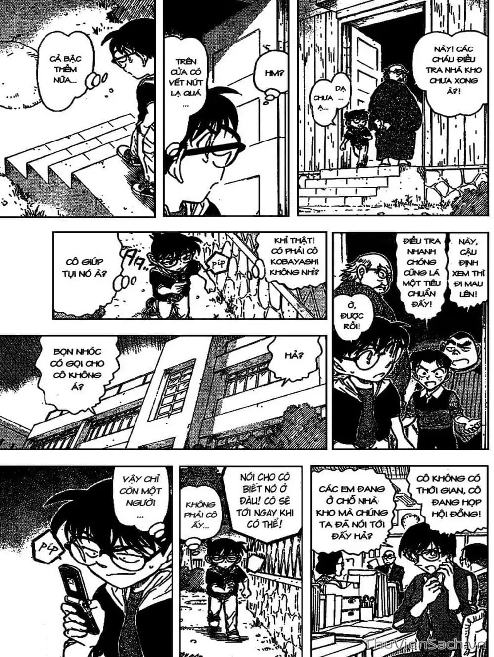 Chapter 792 - Image 11
