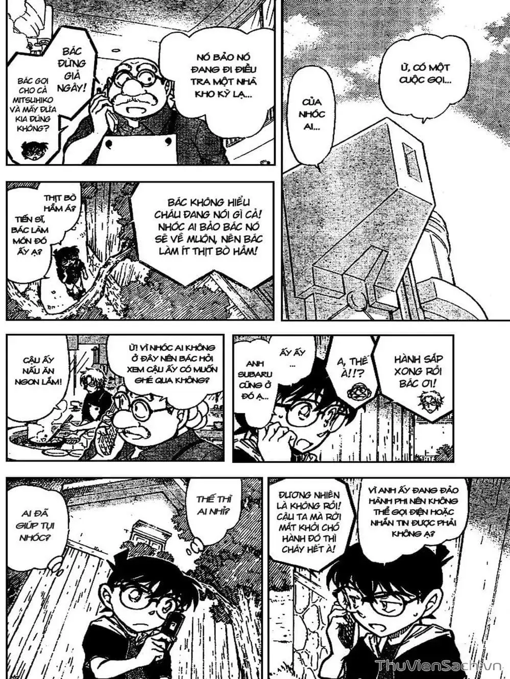 Chapter 792 - Image 12