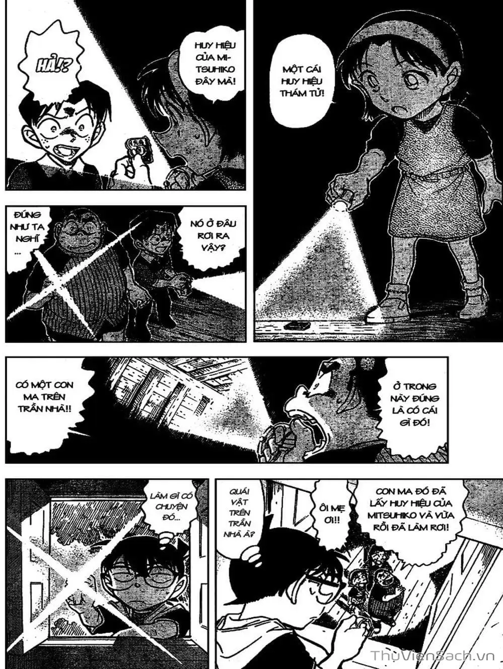 Chapter 792 - Image 14