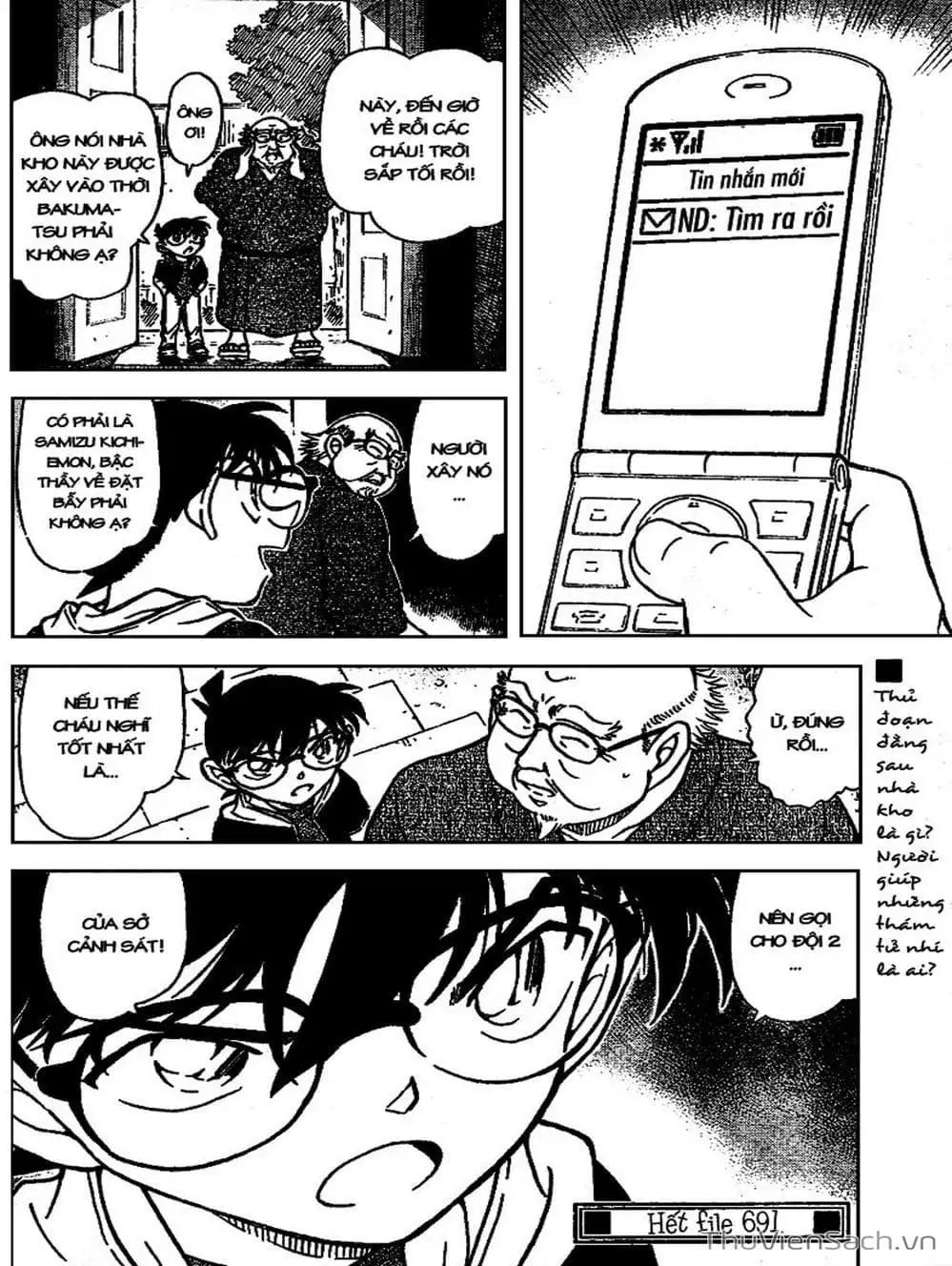 Chapter 792 - Image 16