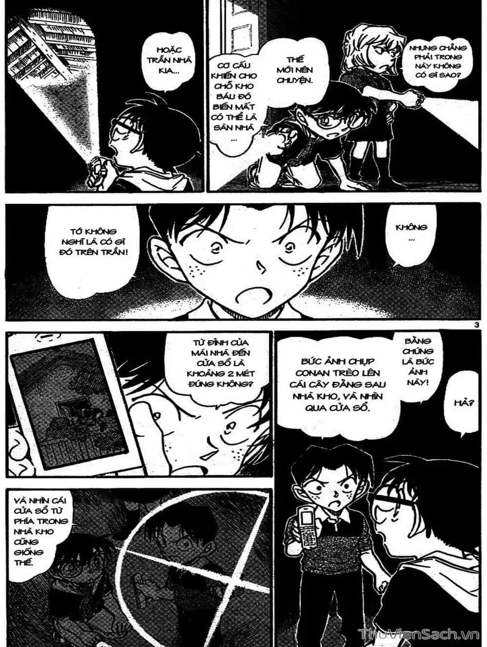 Chapter 792 - Image 3