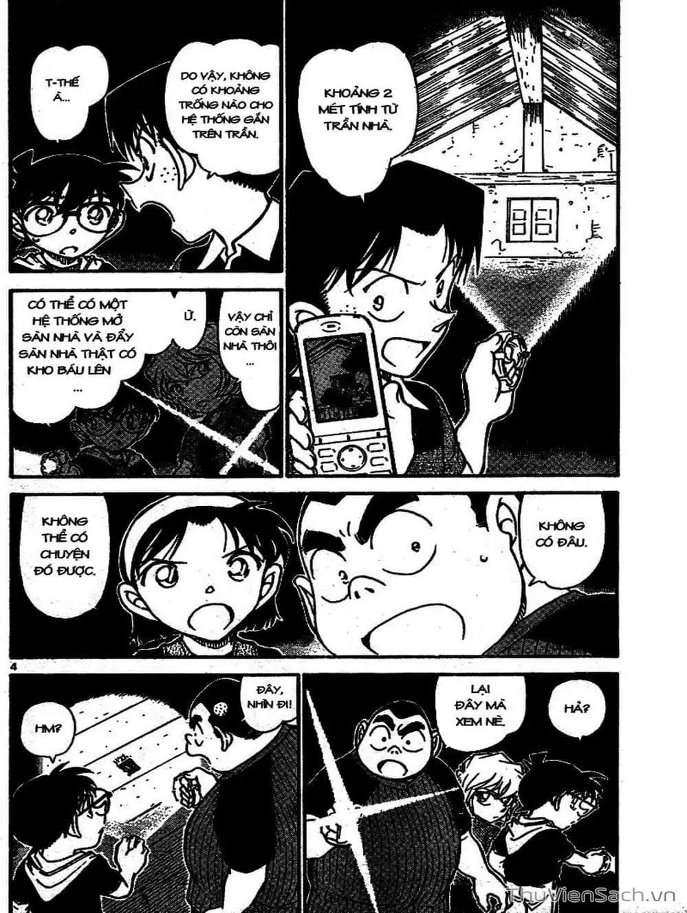 Chapter 792 - Image 4