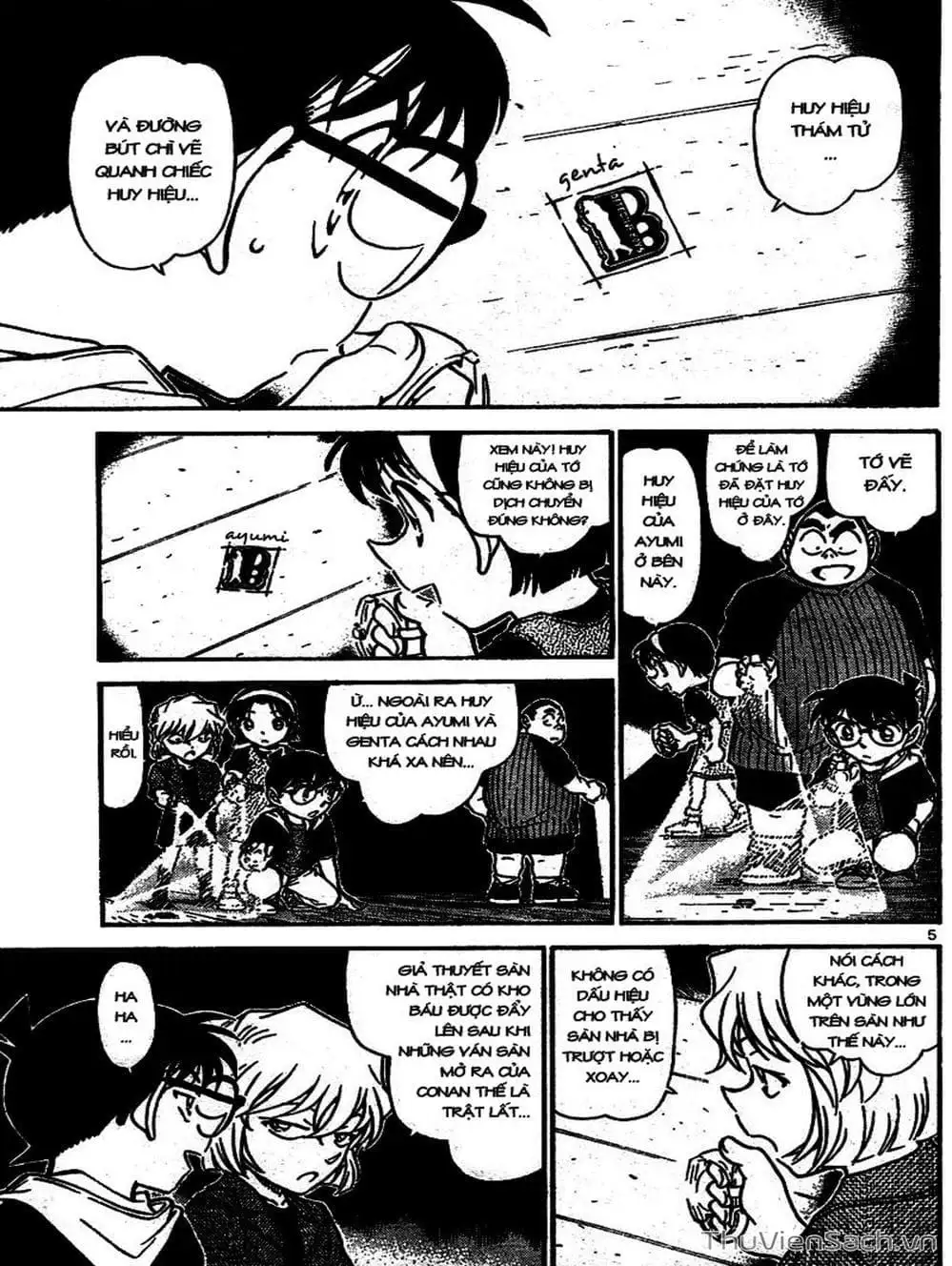 Chapter 792 - Image 5