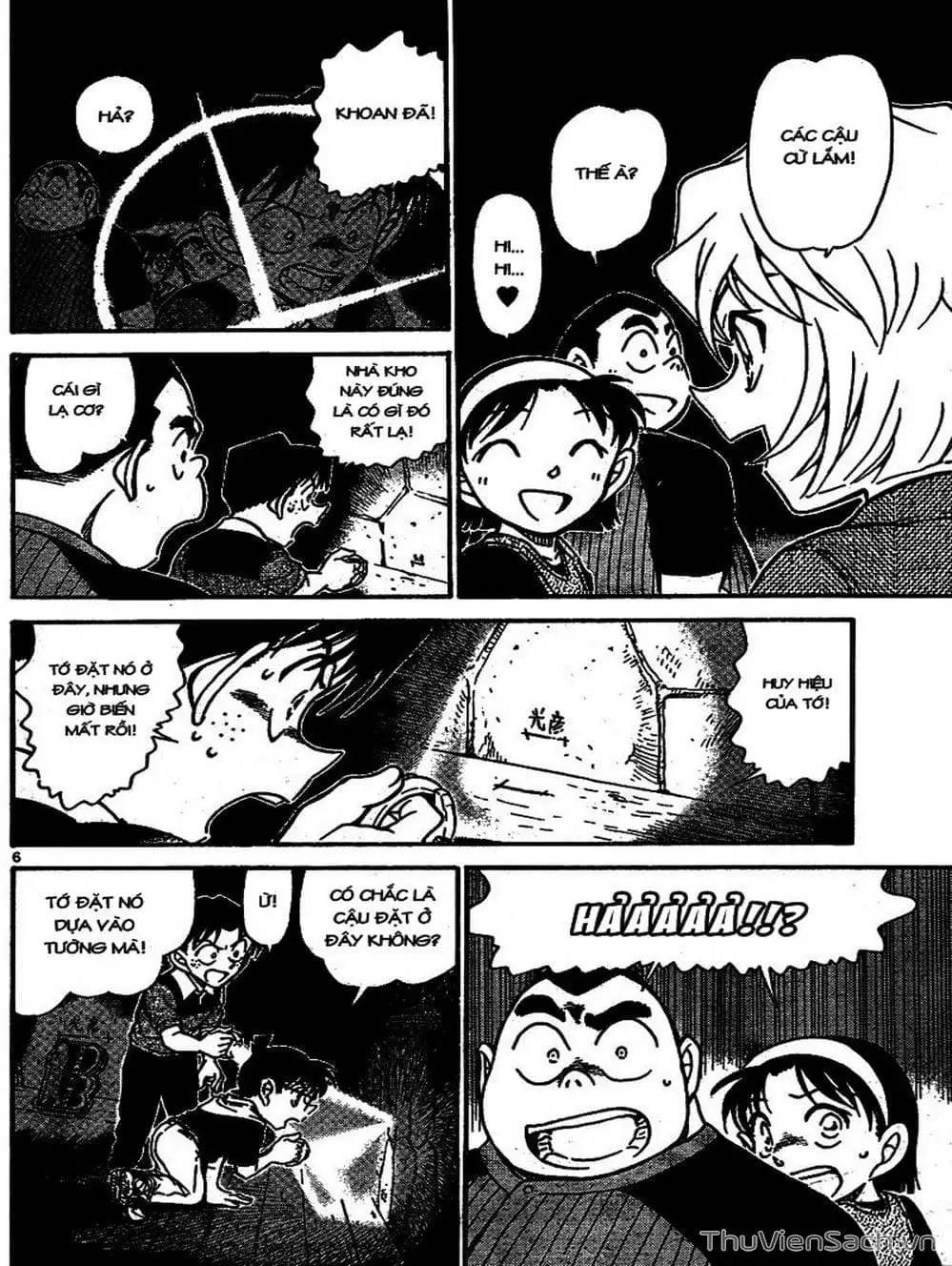 Chapter 792 - Image 6