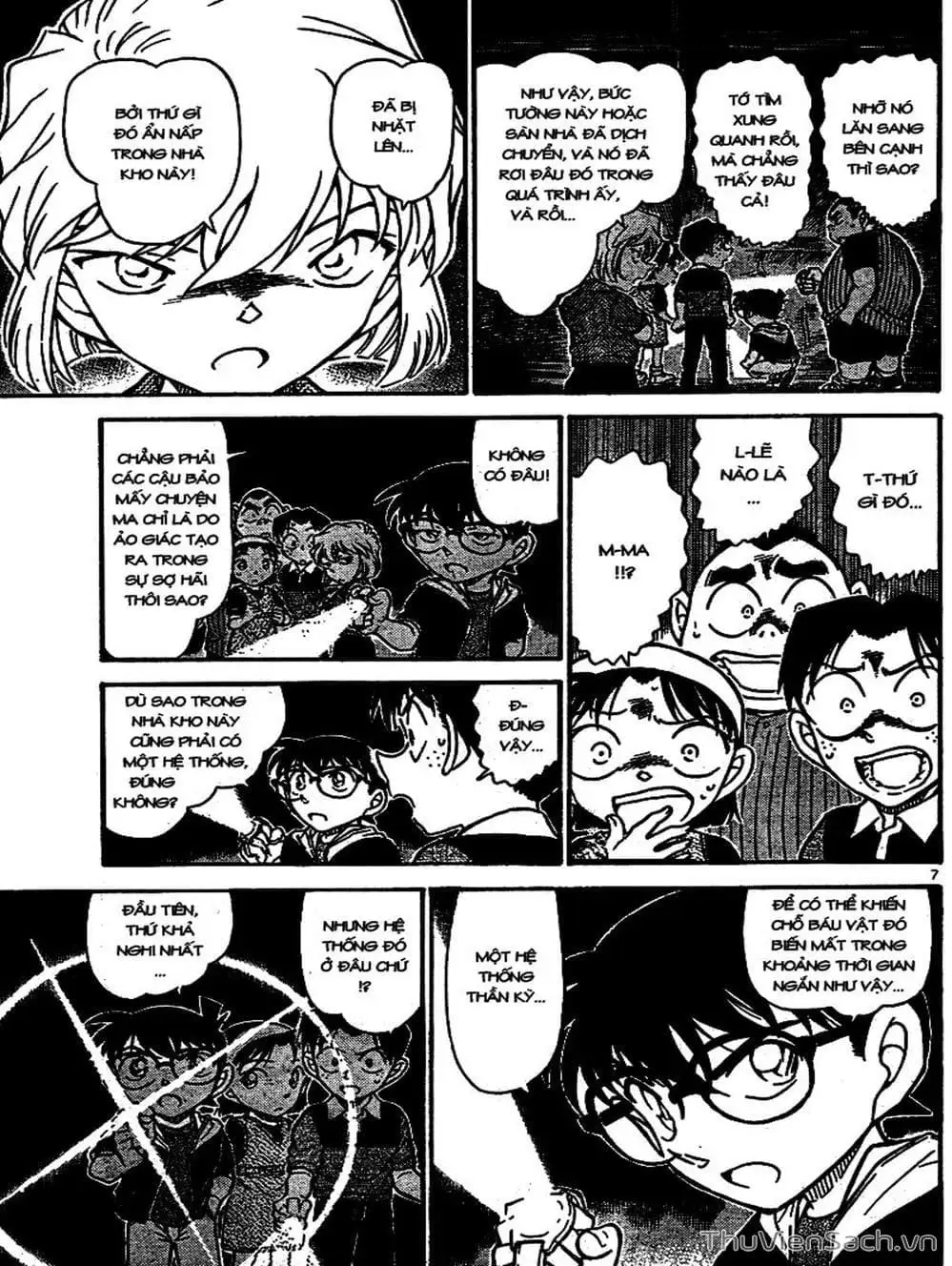 Chapter 792 - Image 7
