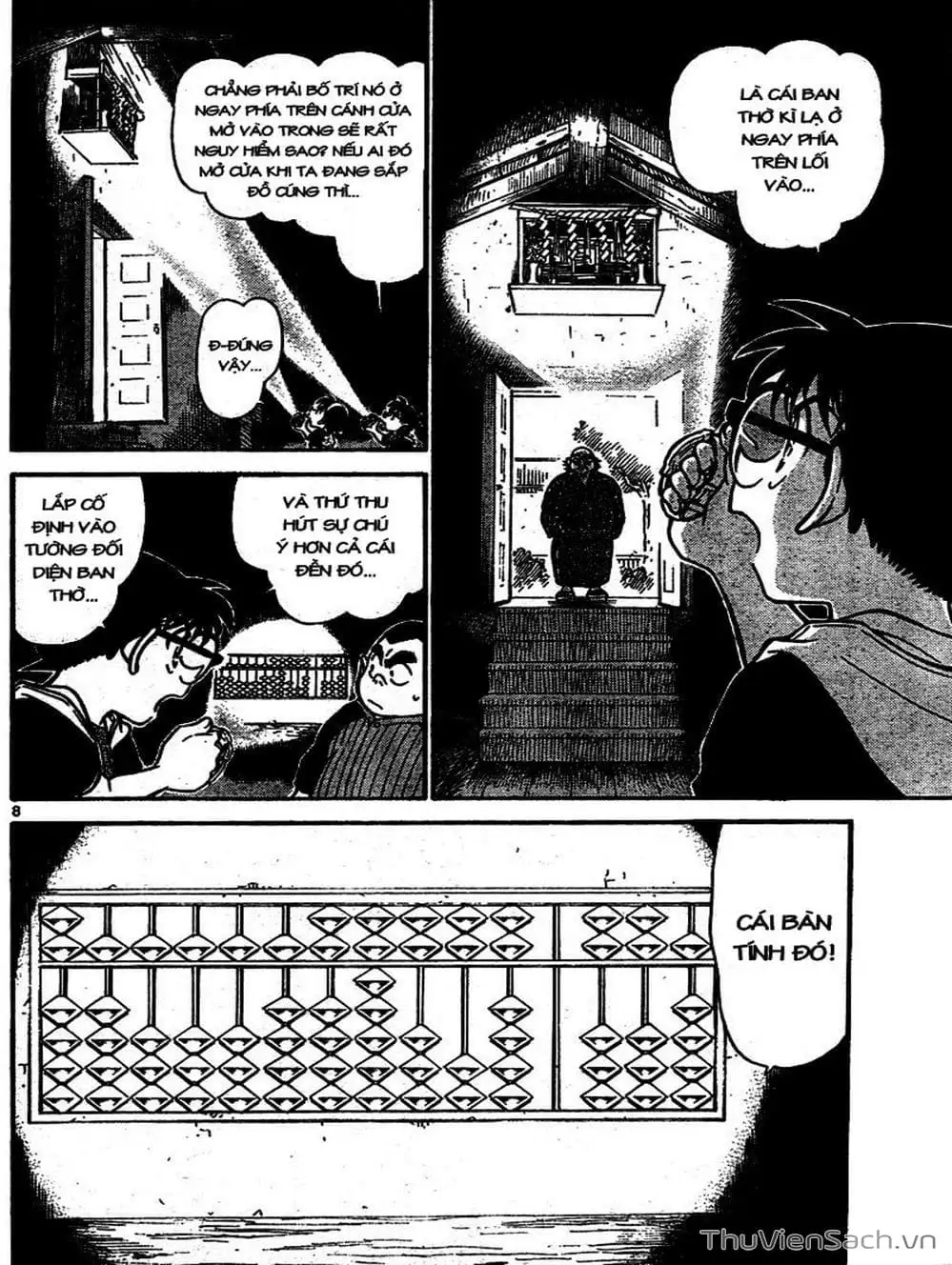 Chapter 792 - Image 8