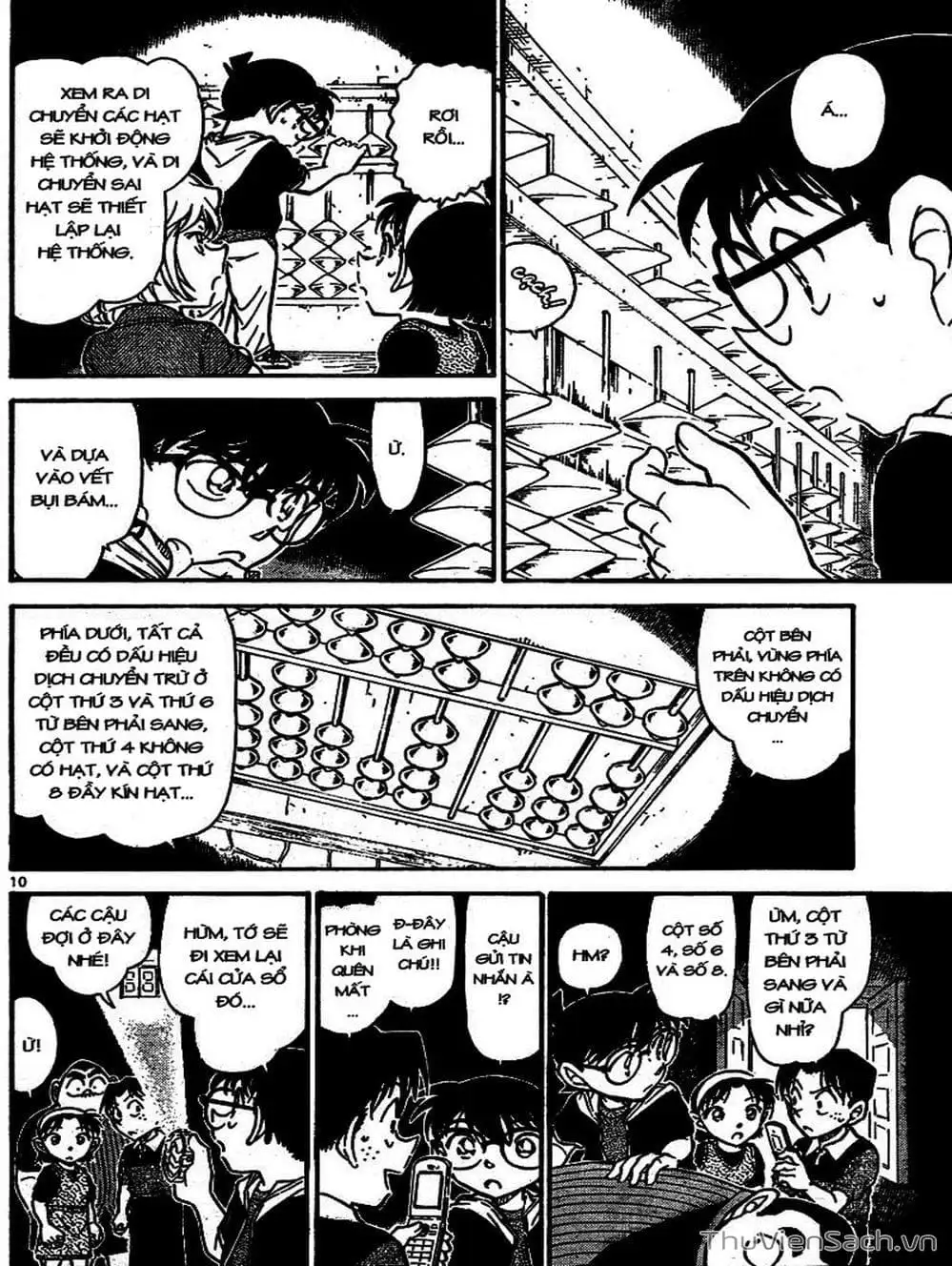 Chapter 792 - Image 10