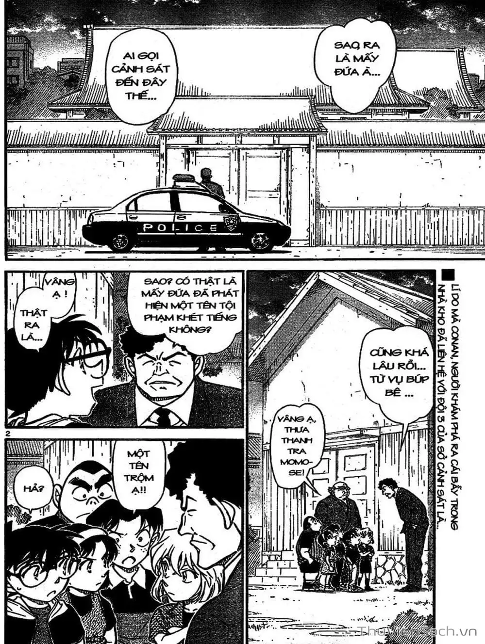 Chapter 793 - Image 2