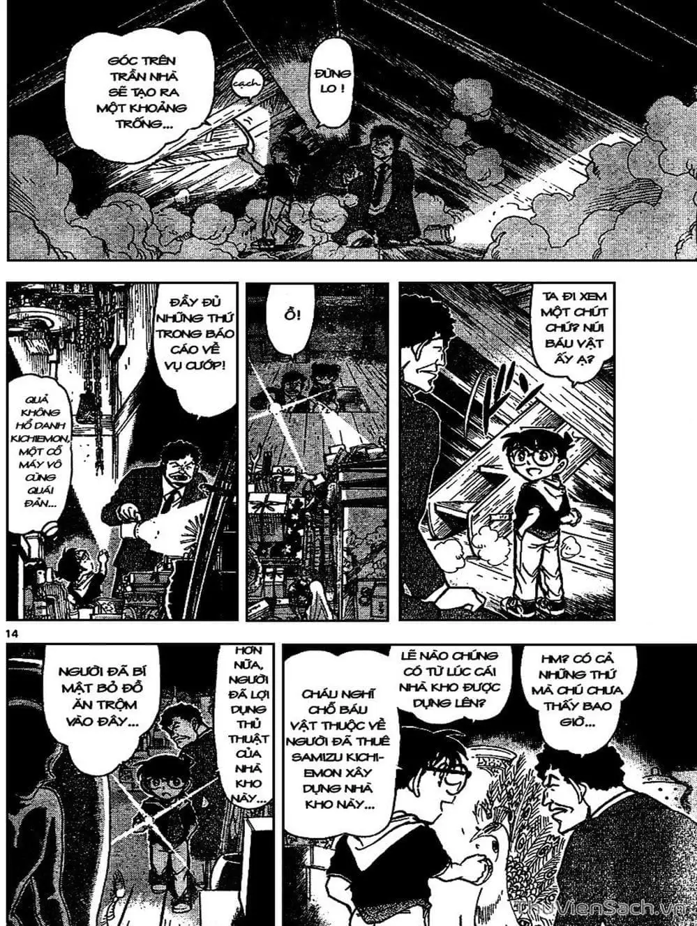 Chapter 793 - Image 14