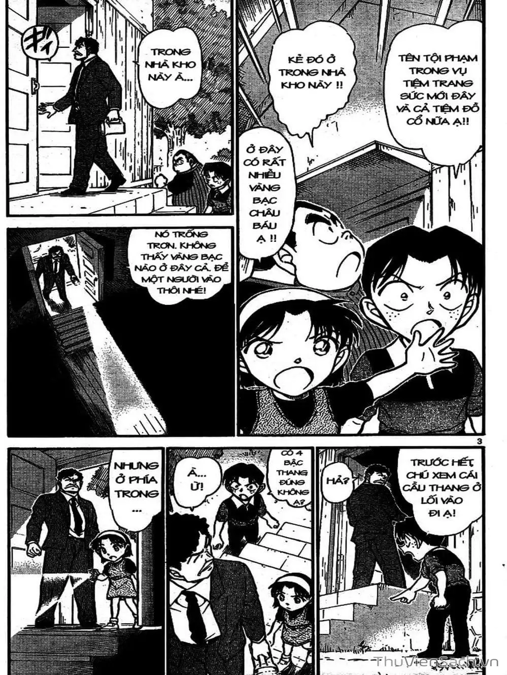 Chapter 793 - Image 3