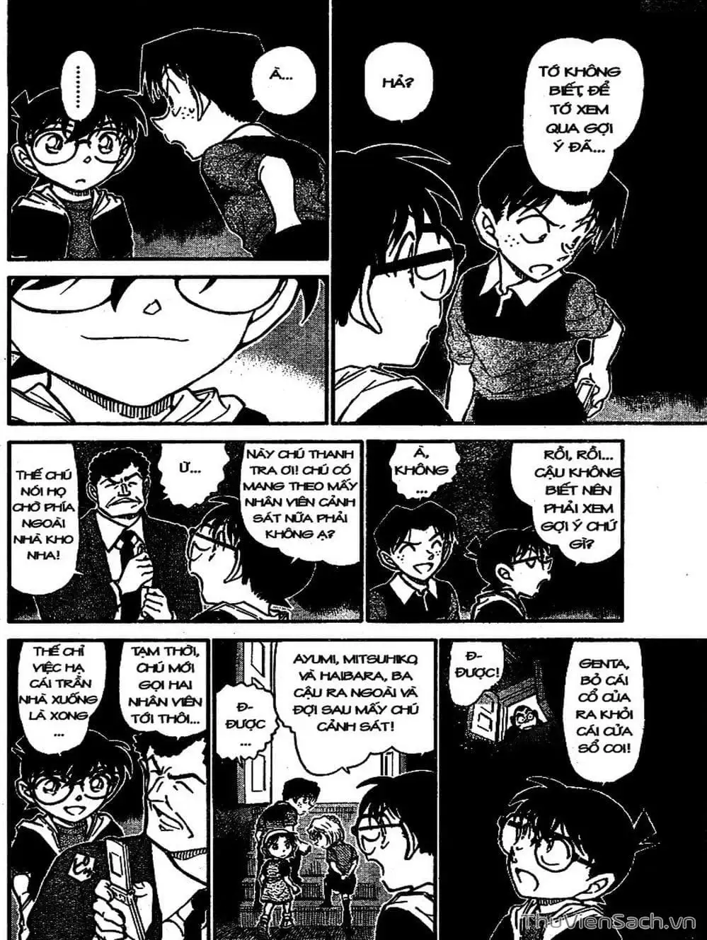 Chapter 793 - Image 10