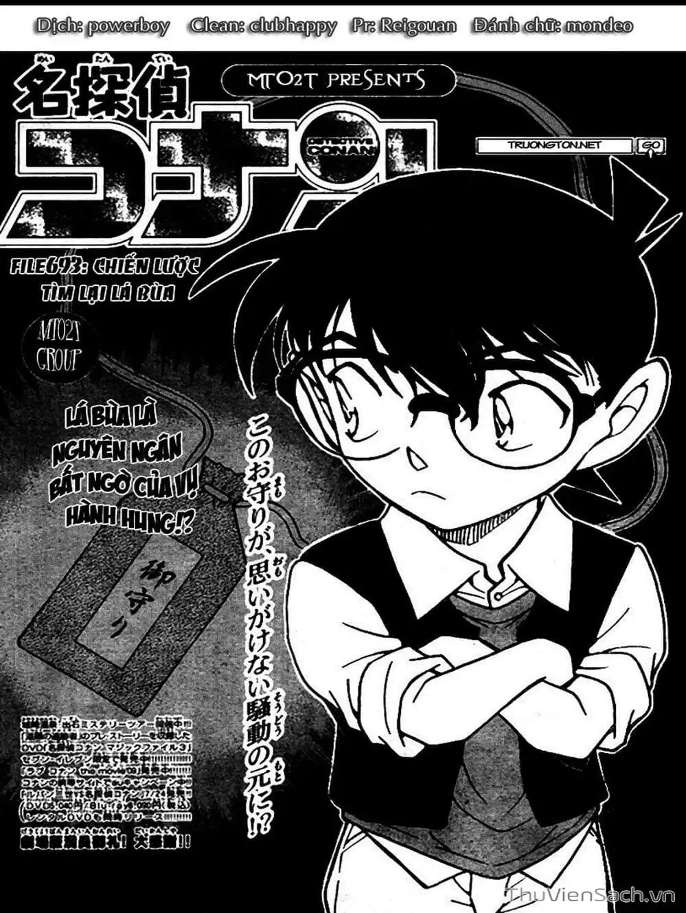Chapter 794 - Image 1
